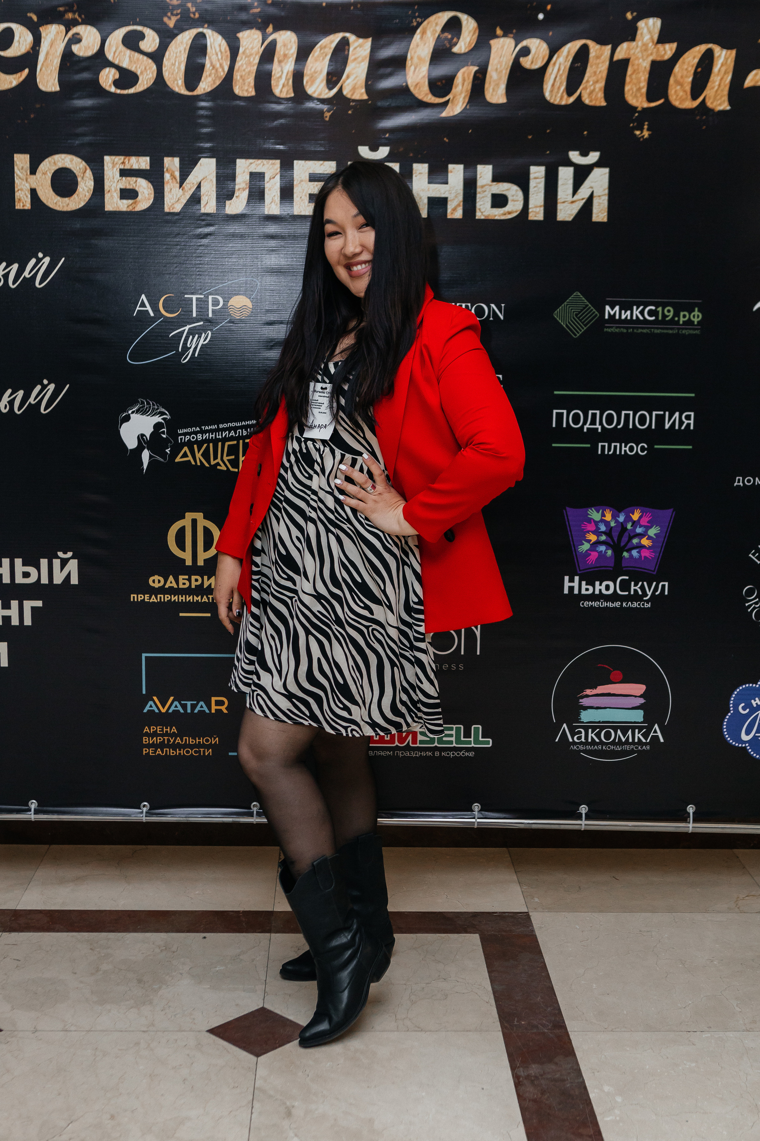 Юбилейный Нетворкинг. Контент-фотограф в Абакане Наталья Нагибина