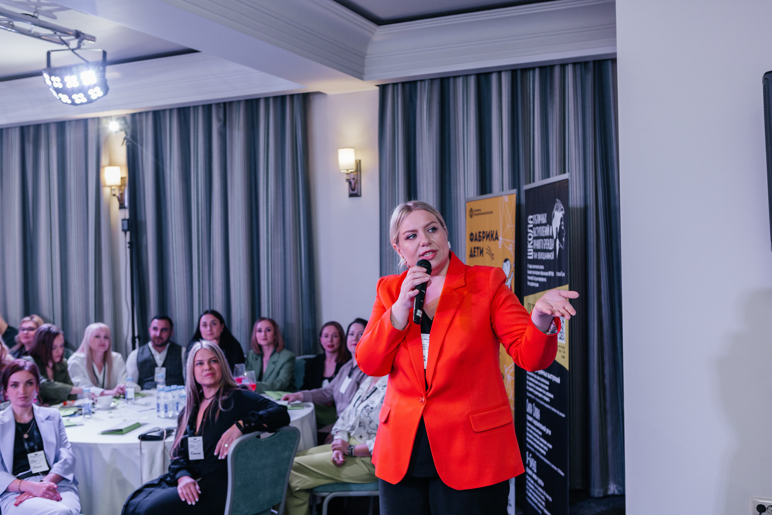 Юбилейный Нетворкинг. Контент-фотограф в Абакане Наталья Нагибина