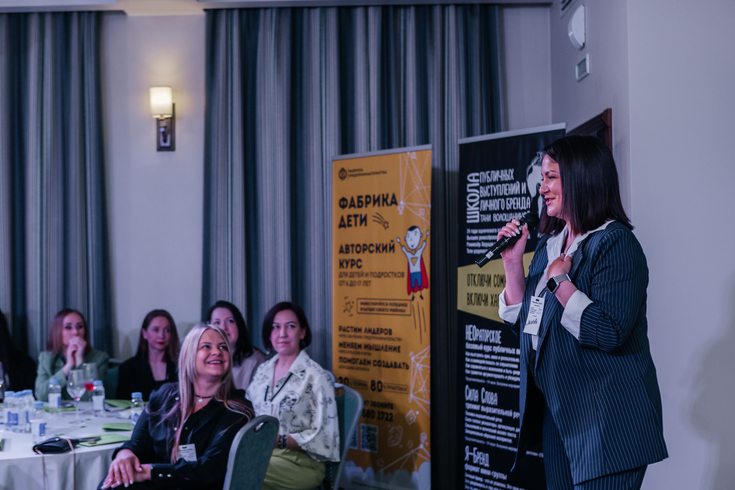 Юбилейный Нетворкинг. Контент-фотограф в Абакане Наталья Нагибина