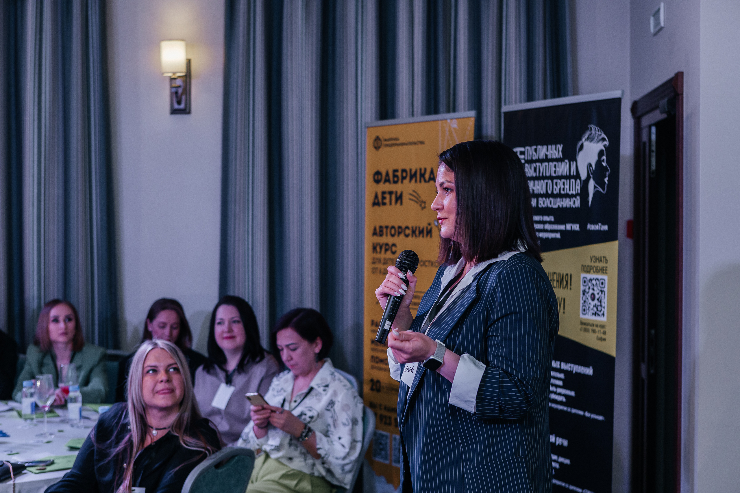 Юбилейный Нетворкинг. Контент-фотограф в Абакане Наталья Нагибина