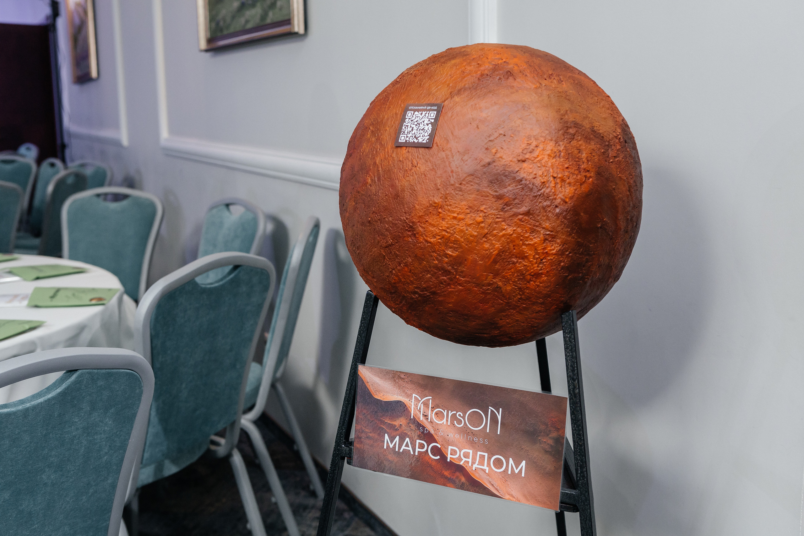 Юбилейный Нетворкинг. Контент-фотограф в Абакане Наталья Нагибина