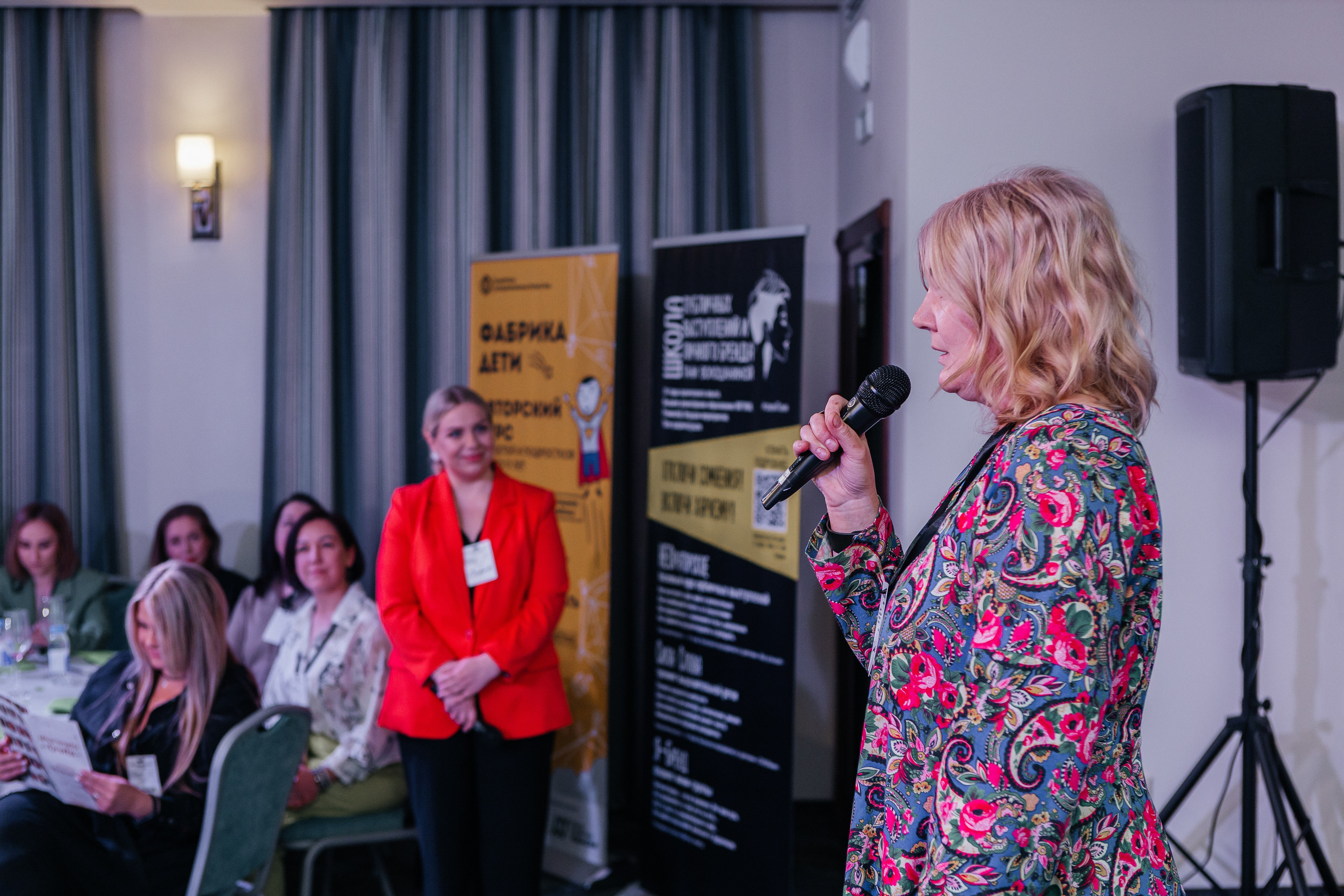 Юбилейный Нетворкинг. Контент-фотограф в Абакане Наталья Нагибина