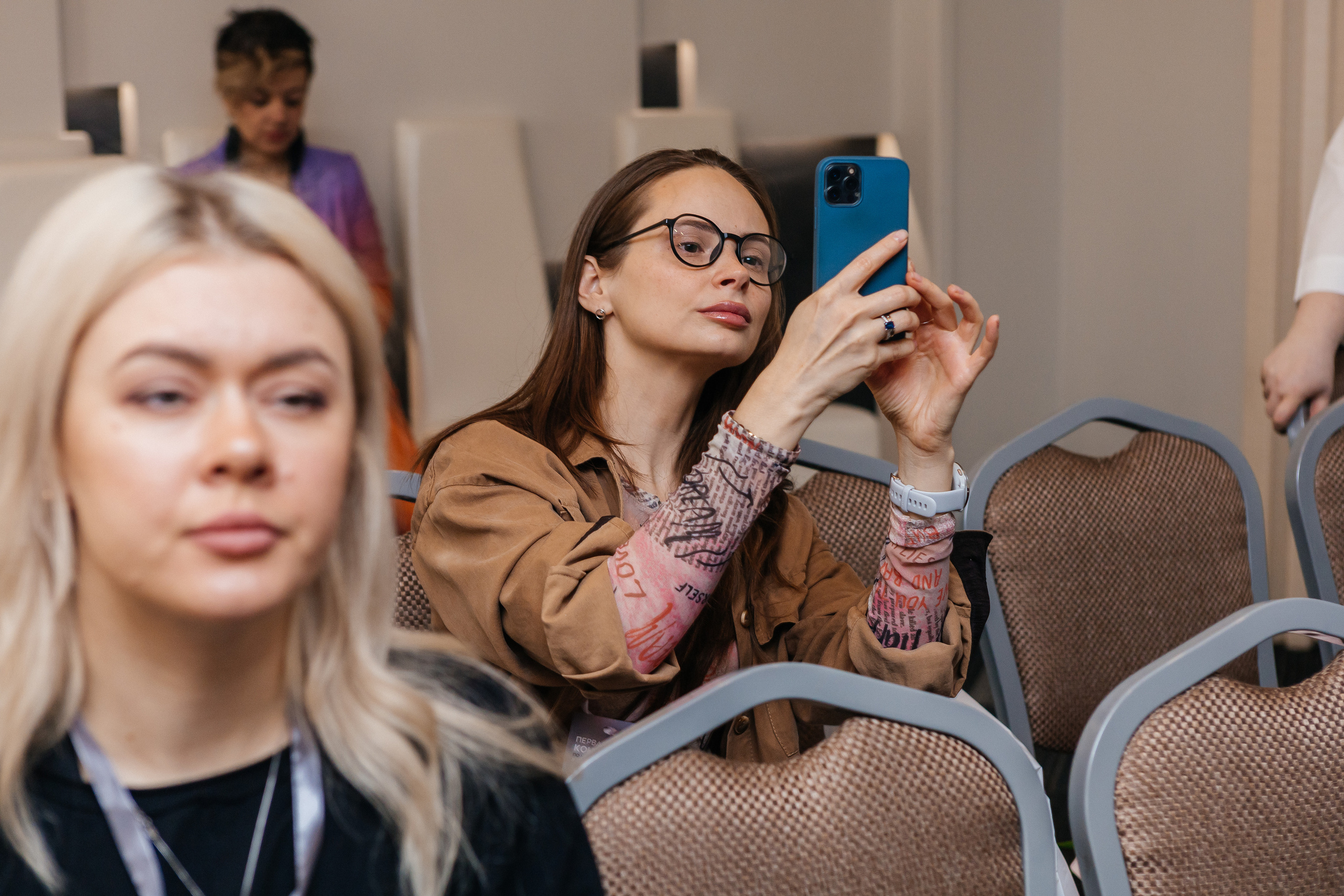 Первая большая конференция по маркетингу и продажам. Контент-фотограф в Абакане Наталья Нагибина