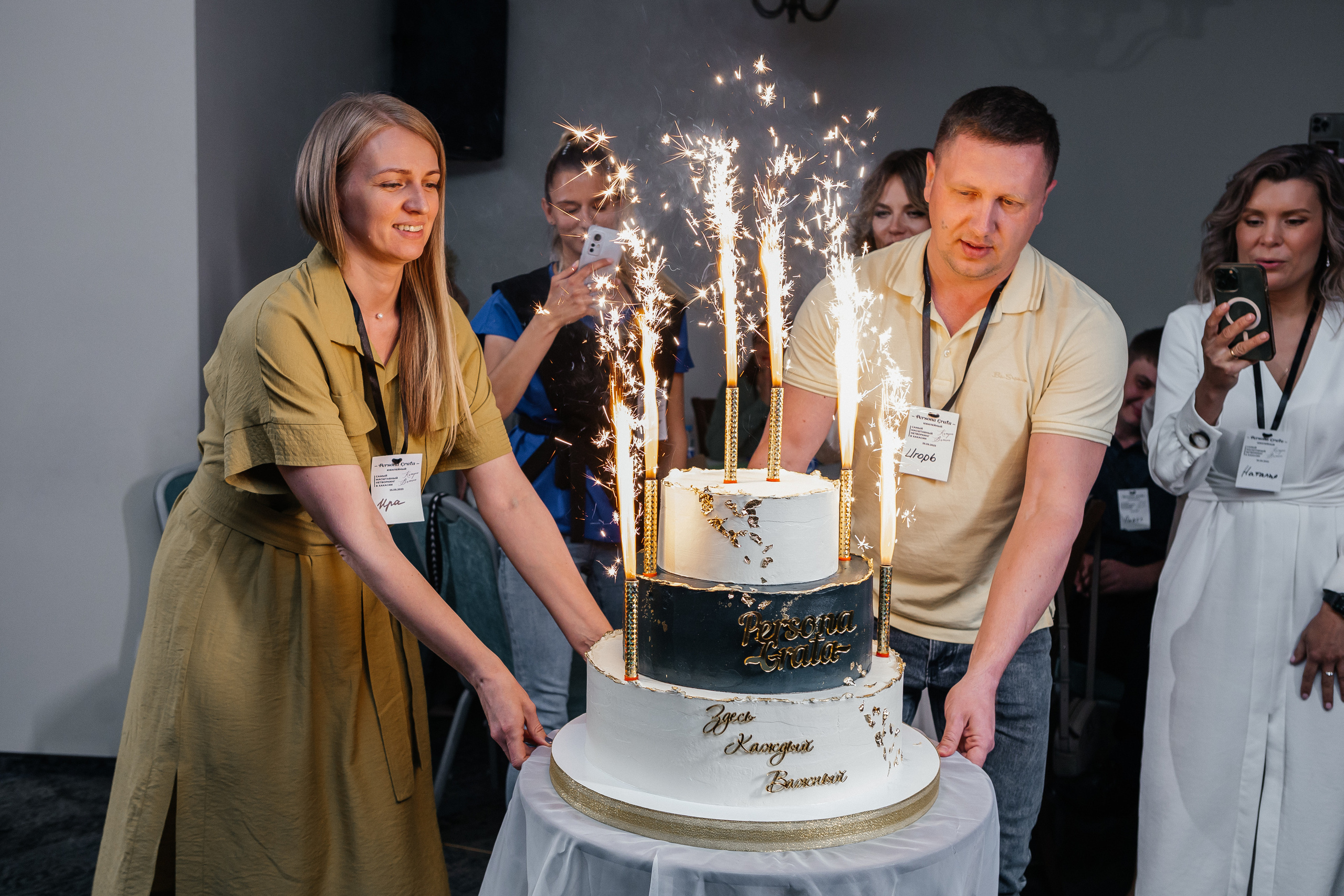 Юбилейный Нетворкинг. Контент-фотограф в Абакане Наталья Нагибина
