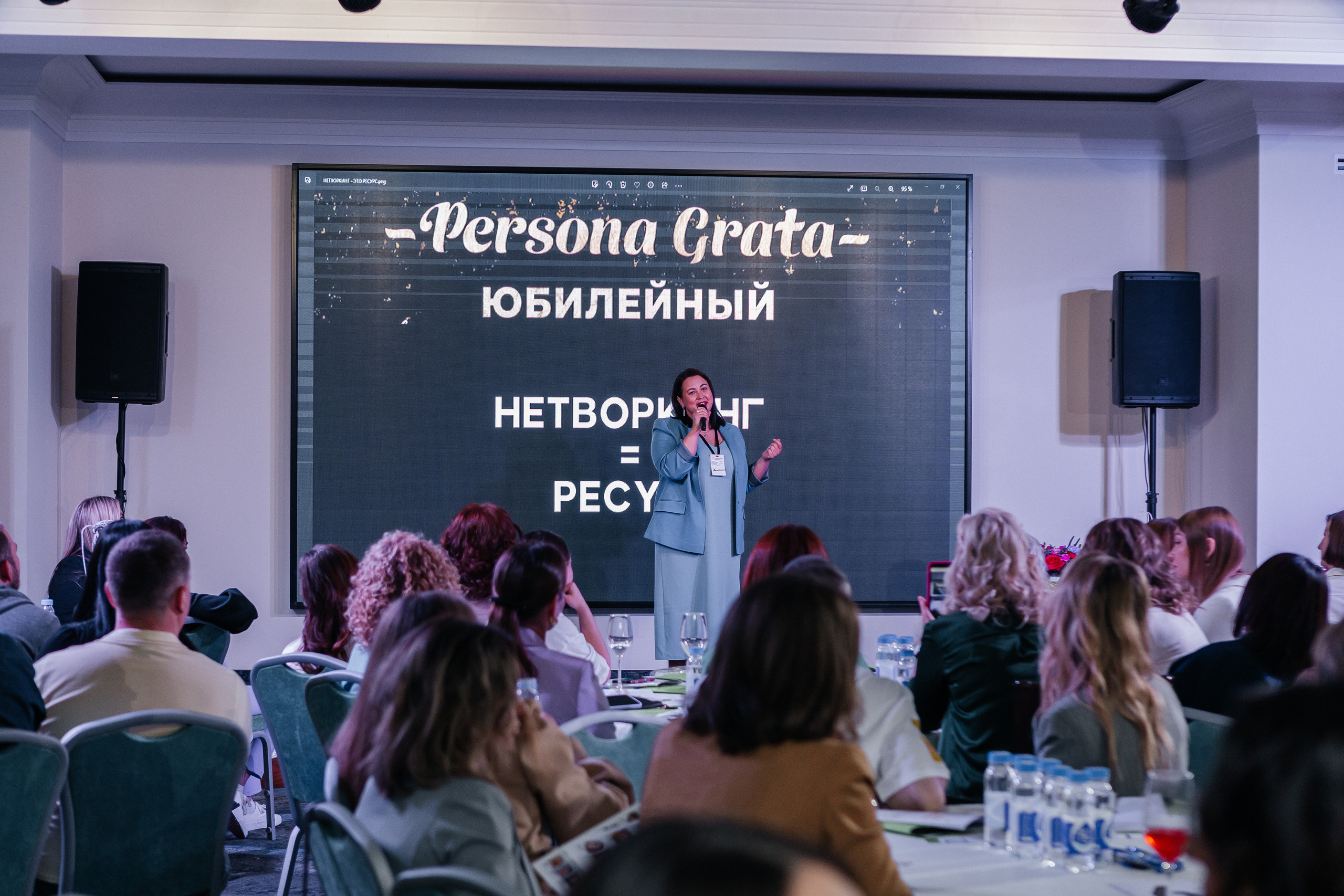 Юбилейный Нетворкинг. Контент-фотограф в Абакане Наталья Нагибина