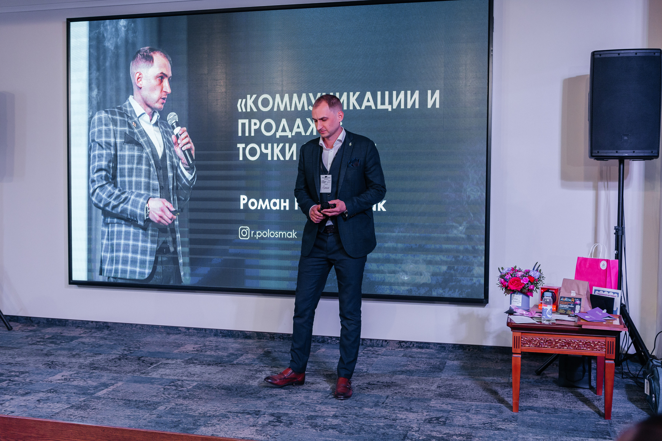 Юбилейный Нетворкинг. Контент-фотограф в Абакане Наталья Нагибина