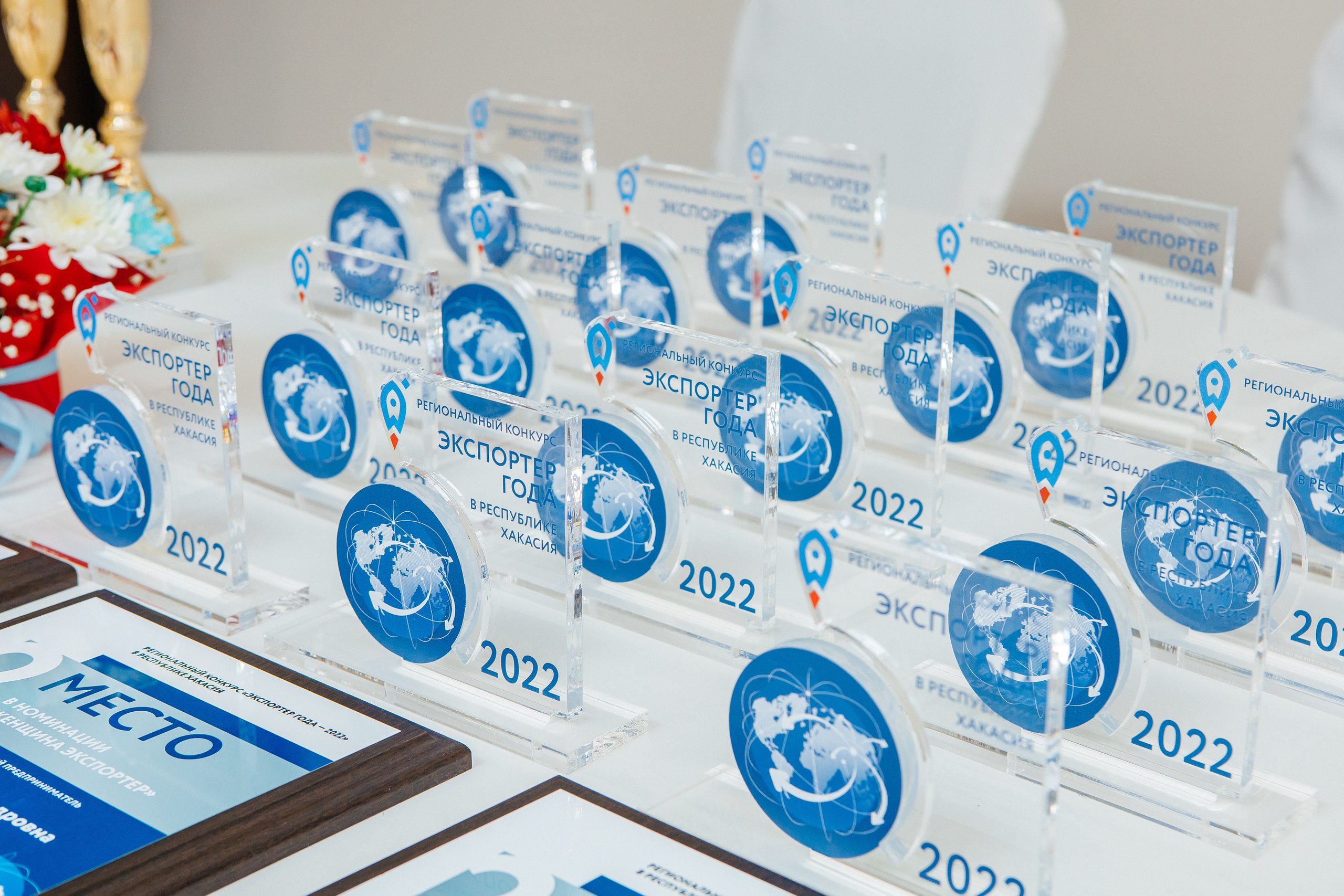 Региональный конкурс «Экспортёр года 2022». Контент-фотограф в Абакане Наталья Нагибина