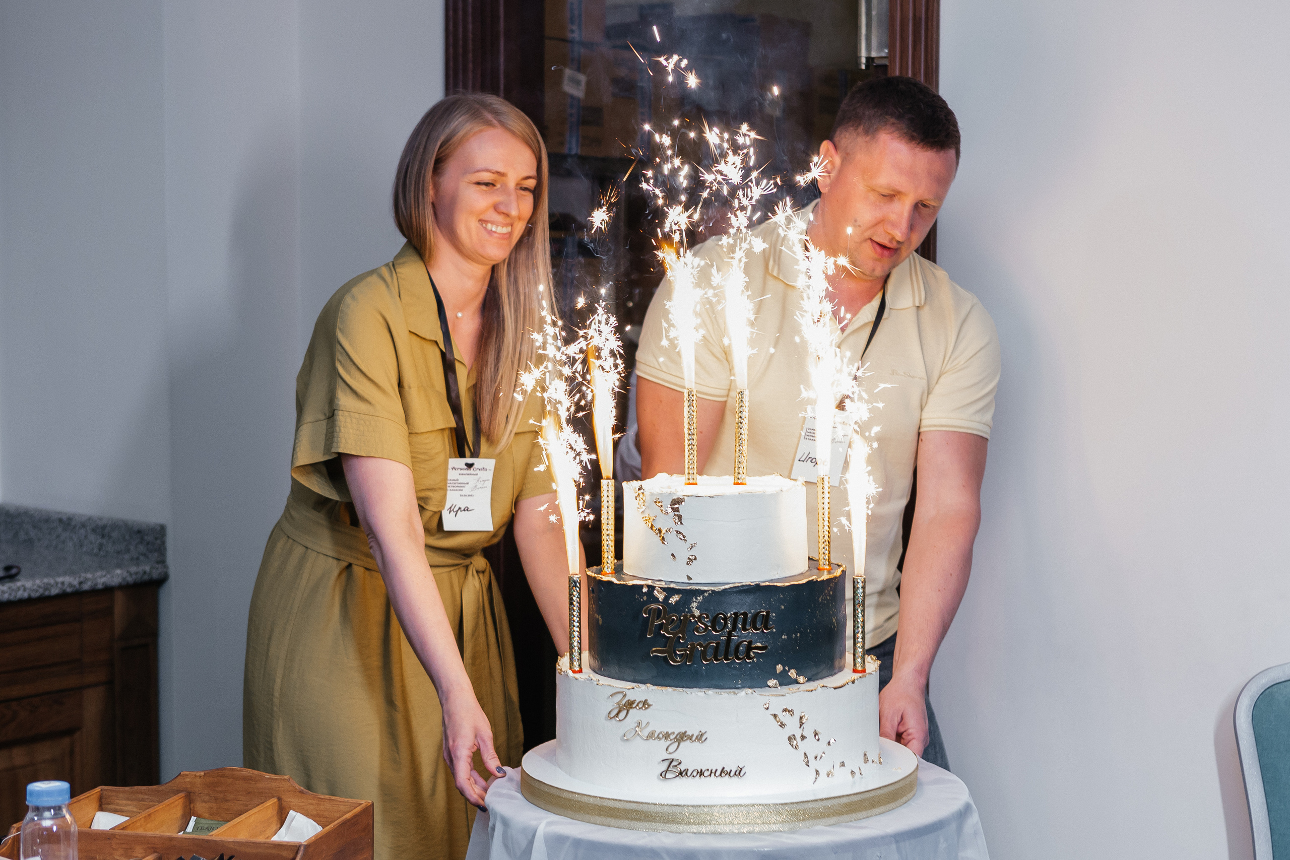 Юбилейный Нетворкинг. Контент-фотограф в Абакане Наталья Нагибина