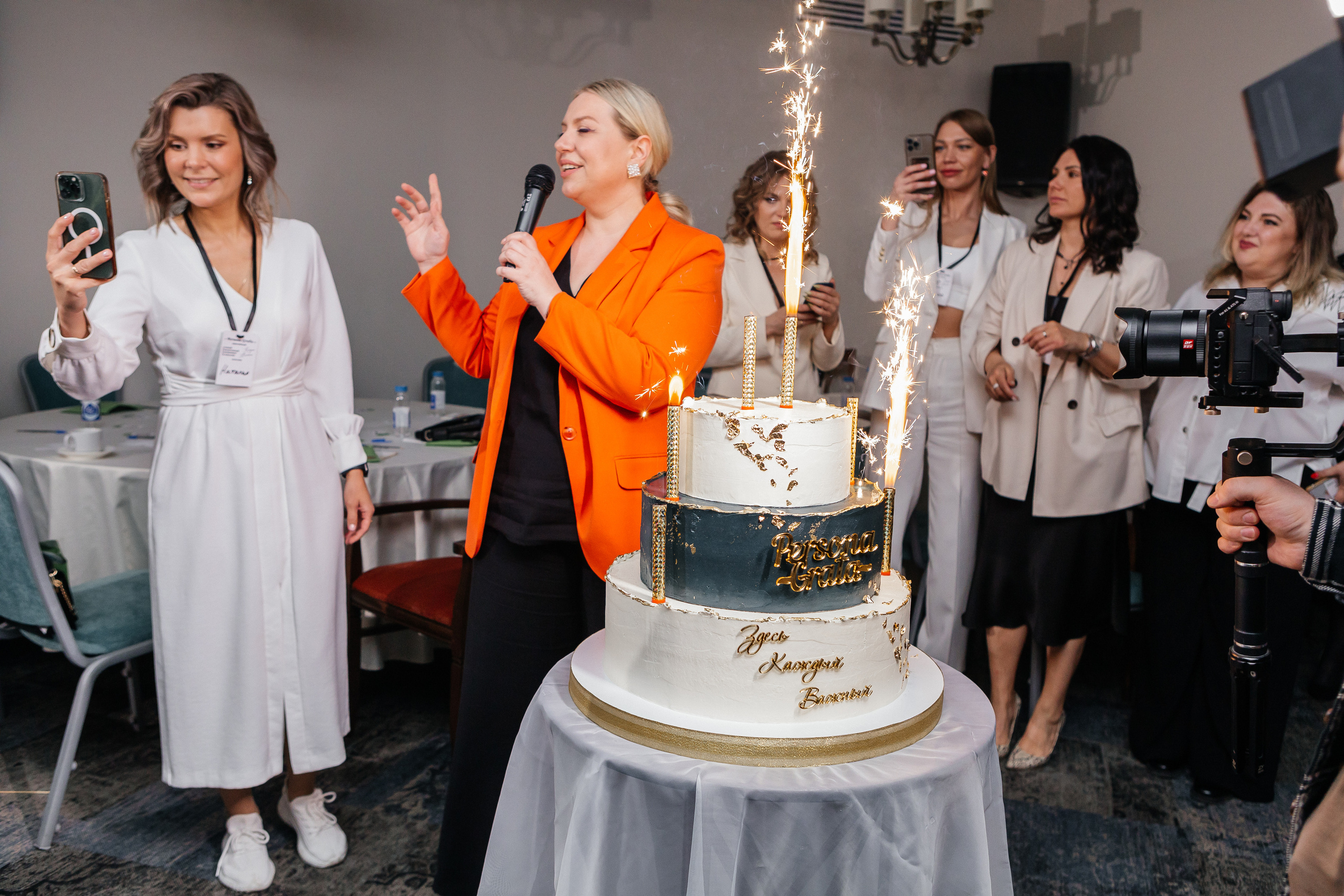 Юбилейный Нетворкинг. Контент-фотограф в Абакане Наталья Нагибина