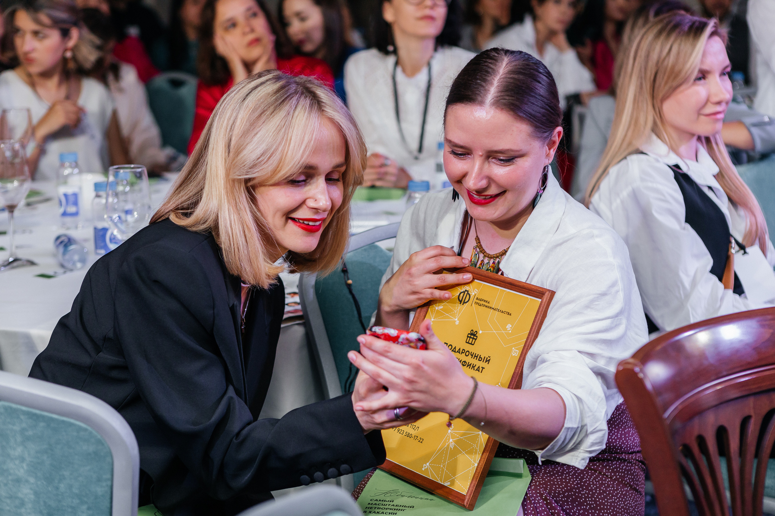 Юбилейный Нетворкинг. Контент-фотограф в Абакане Наталья Нагибина