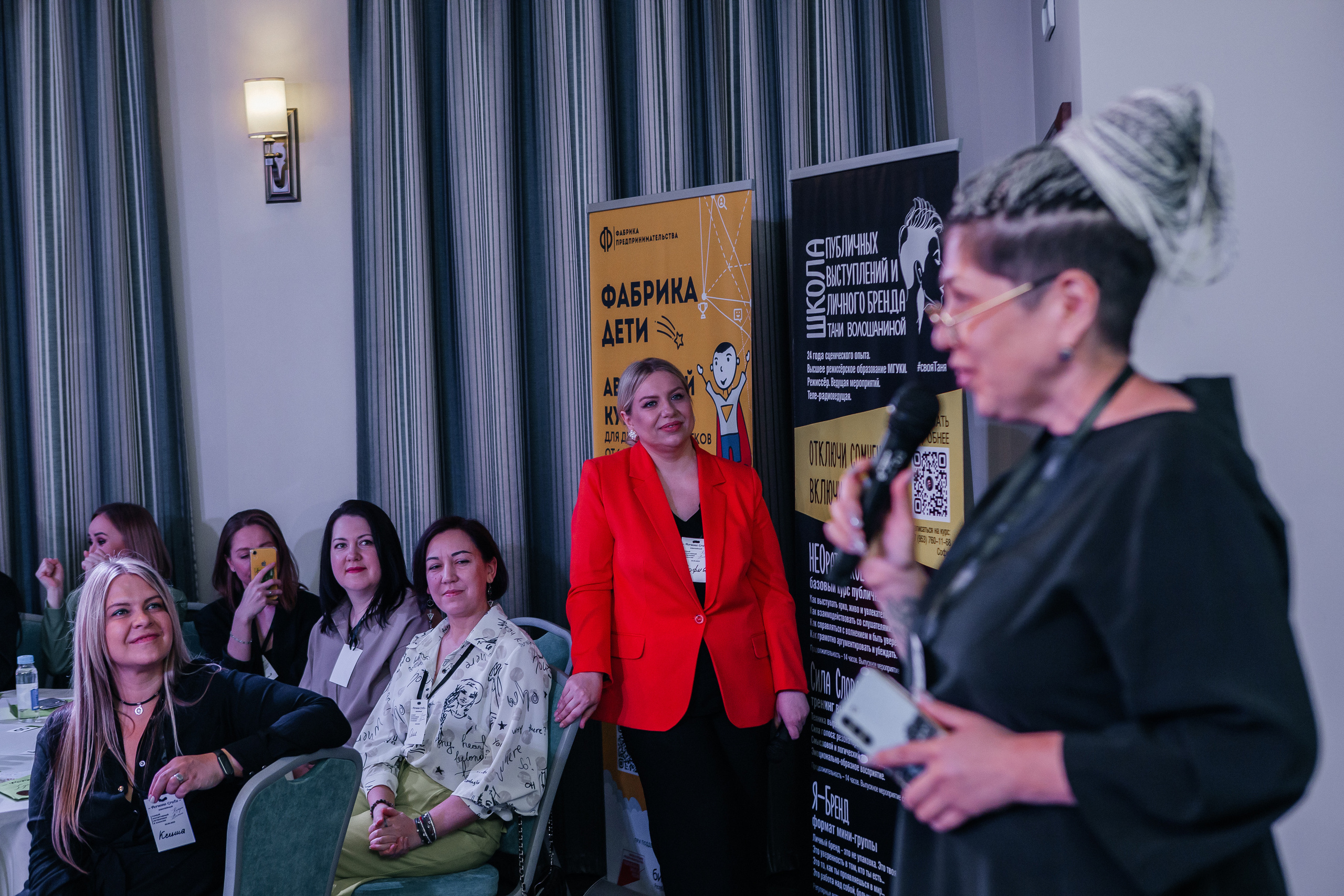 Юбилейный Нетворкинг. Контент-фотограф в Абакане Наталья Нагибина