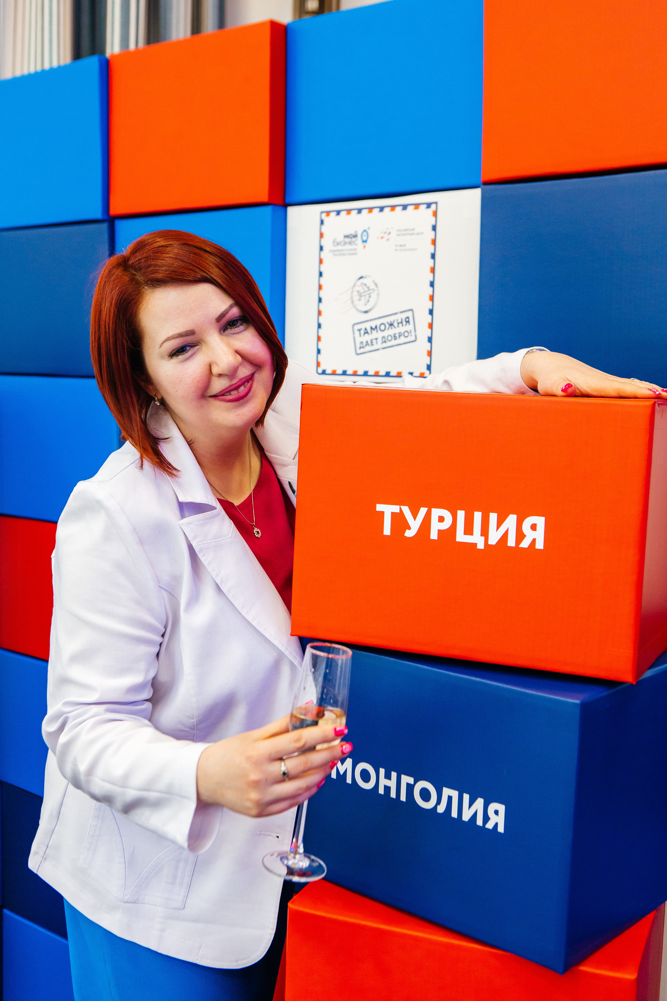 Региональный конкурс «Экспортёр года 2022». Контент-фотограф в Абакане Наталья Нагибина