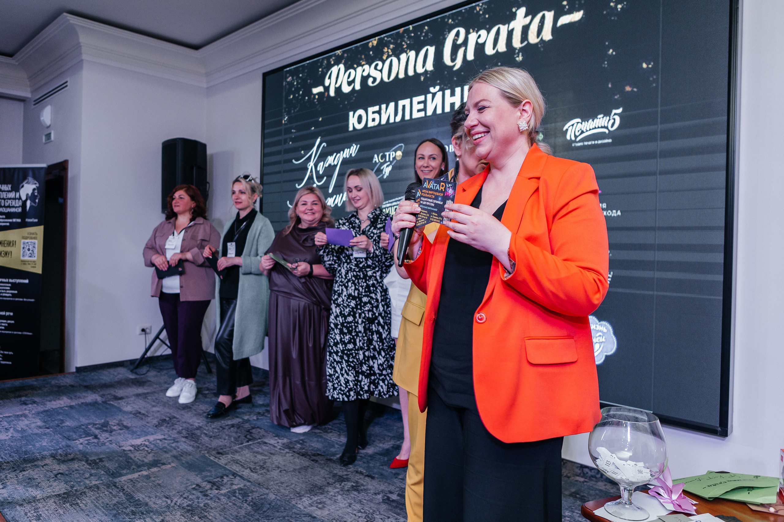 Юбилейный Нетворкинг. Контент-фотограф в Абакане Наталья Нагибина