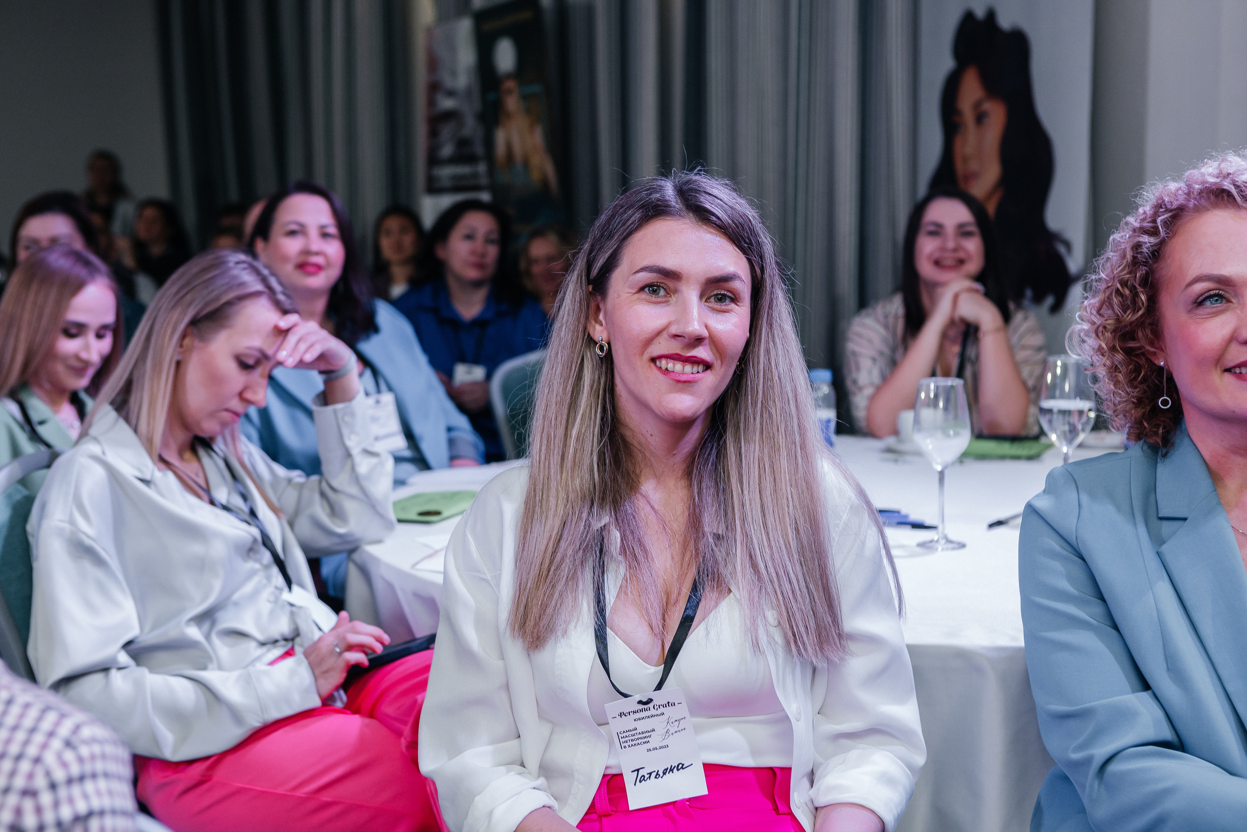 Юбилейный Нетворкинг. Контент-фотограф в Абакане Наталья Нагибина