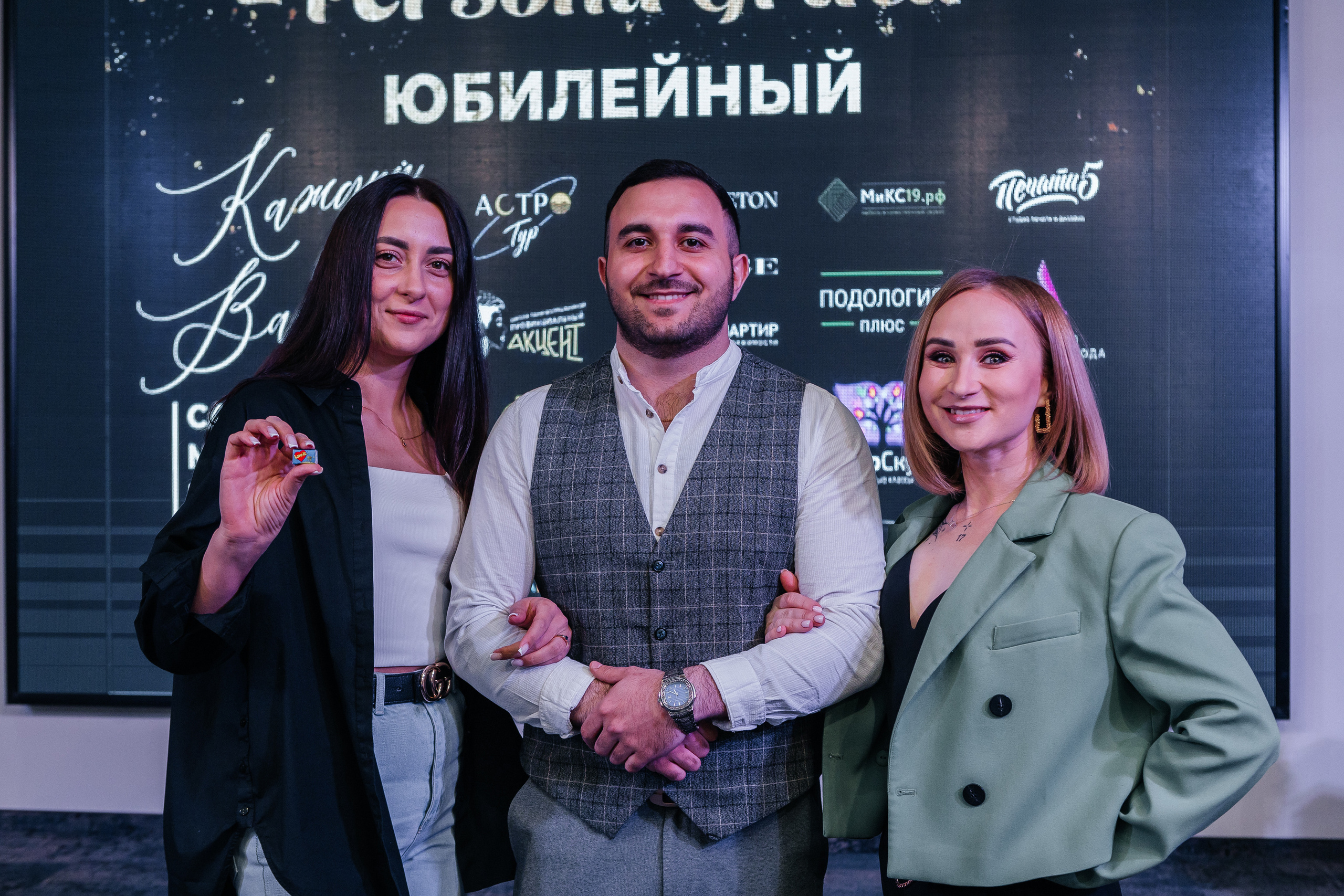 Юбилейный Нетворкинг. Контент-фотограф в Абакане Наталья Нагибина