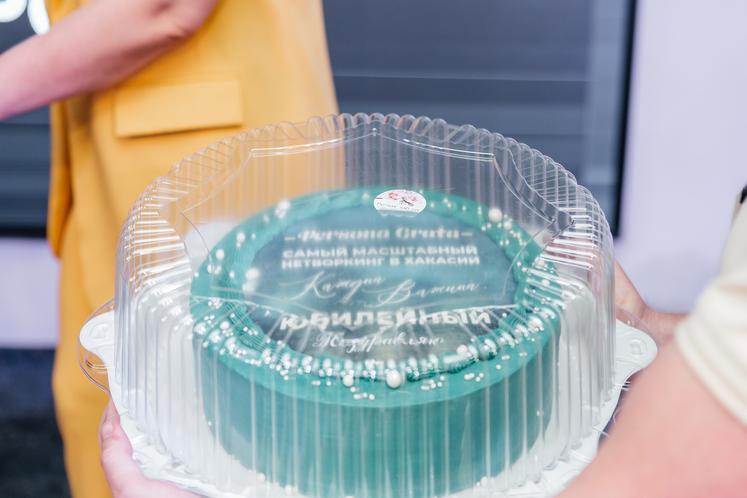 Юбилейный Нетворкинг. Контент-фотограф в Абакане Наталья Нагибина