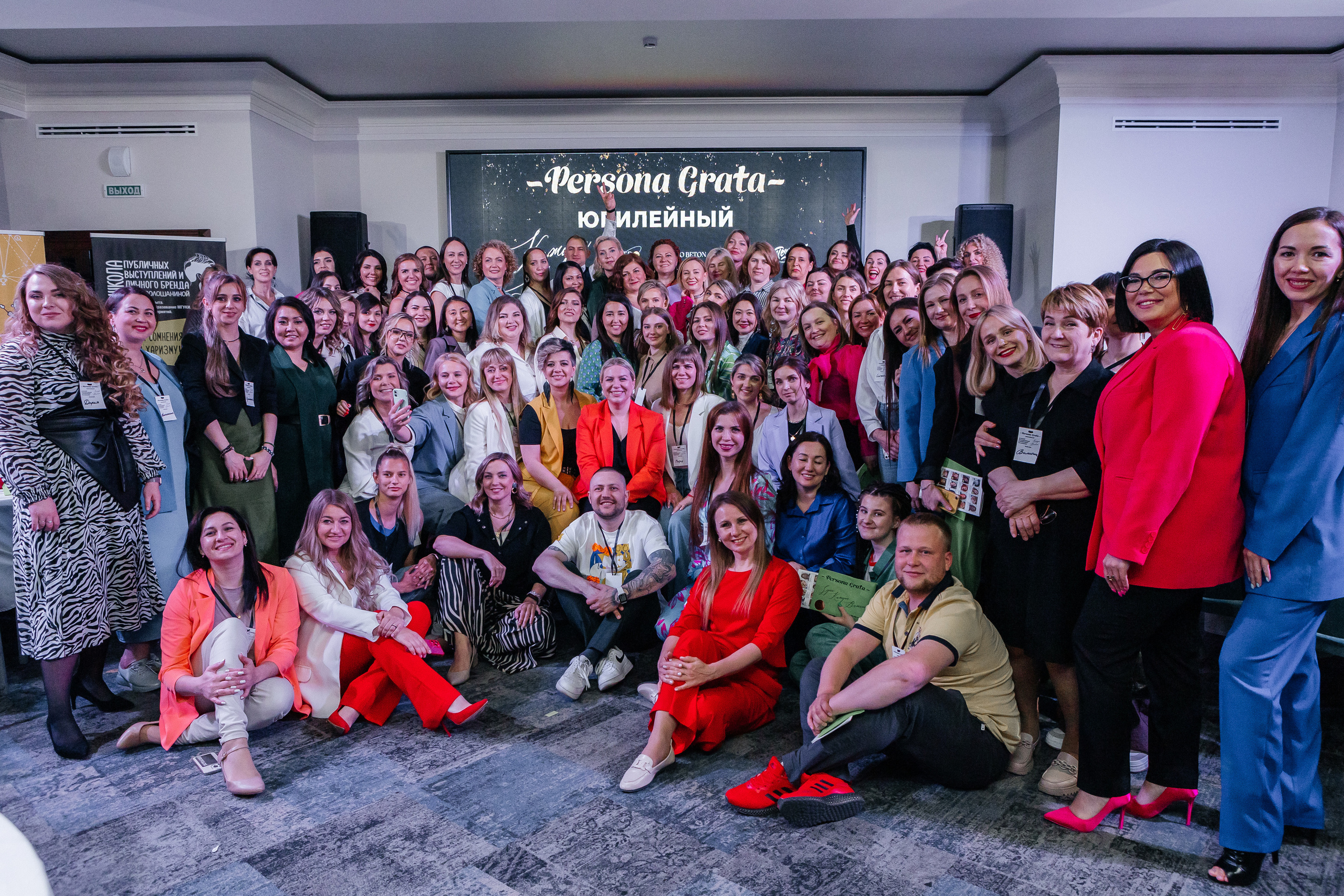 Юбилейный Нетворкинг. Контент-фотограф в Абакане Наталья Нагибина