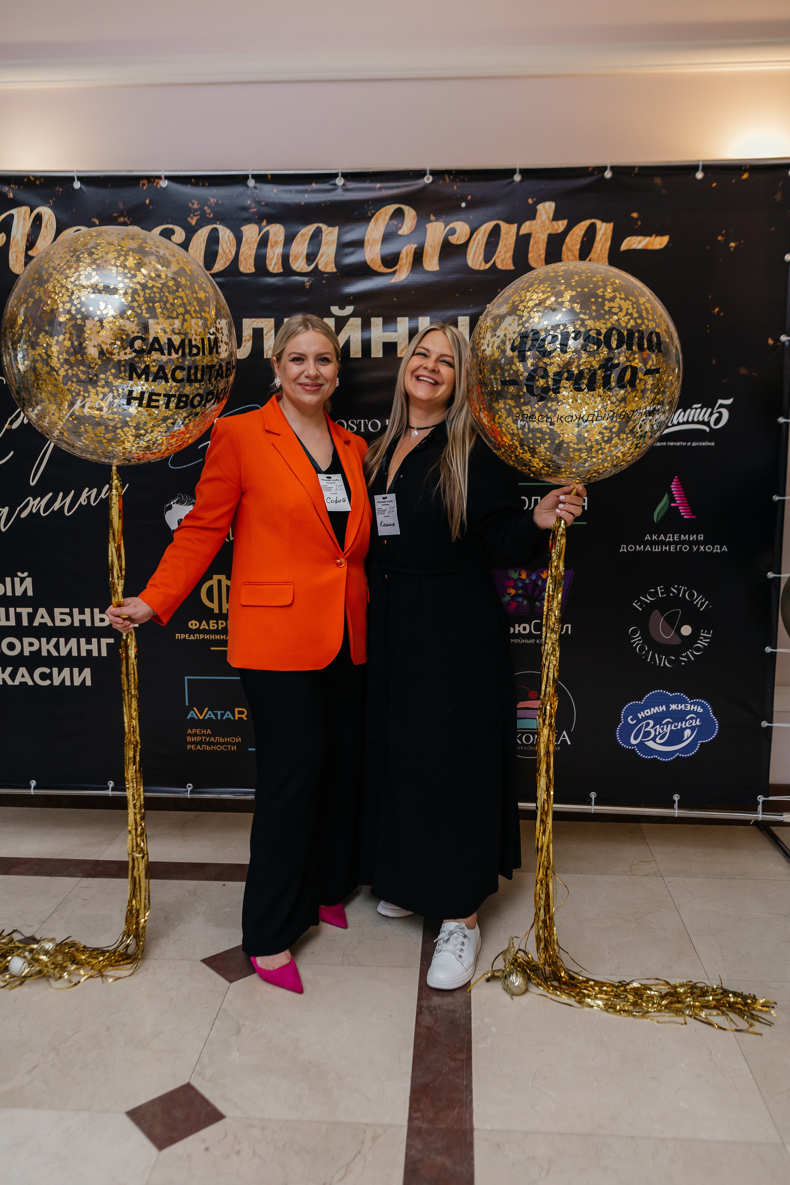 Юбилейный Нетворкинг. Контент-фотограф в Абакане Наталья Нагибина