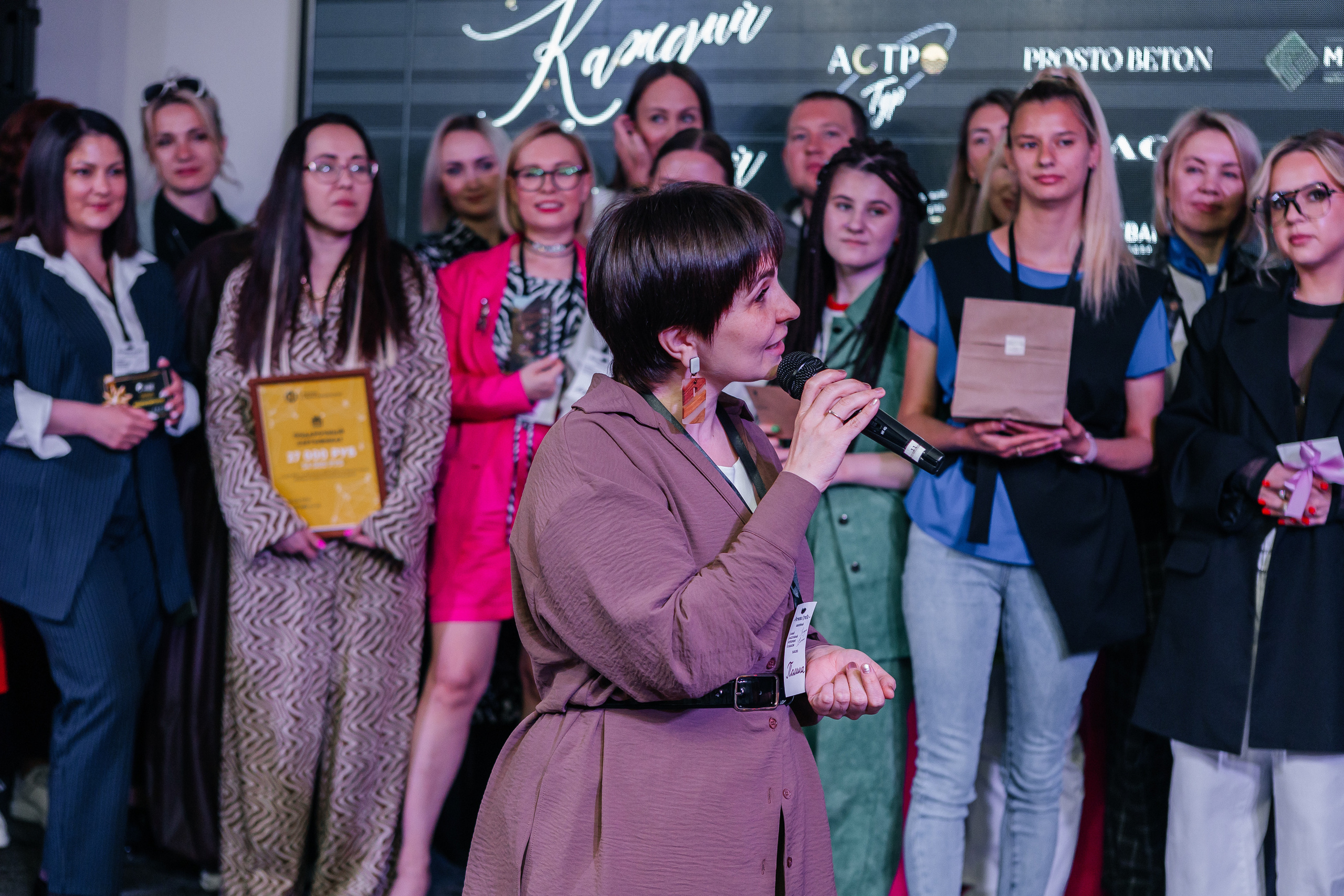 Юбилейный Нетворкинг. Контент-фотограф в Абакане Наталья Нагибина