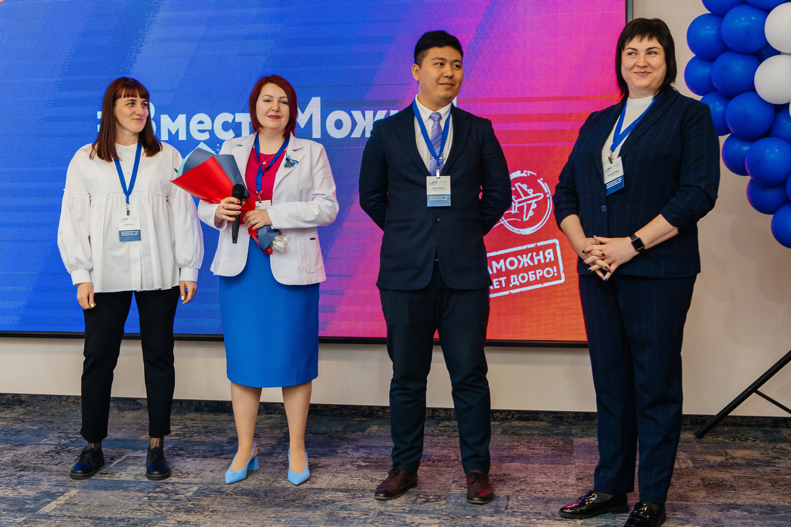 Региональный конкурс «Экспортёр года 2022». Контент-фотограф в Абакане Наталья Нагибина