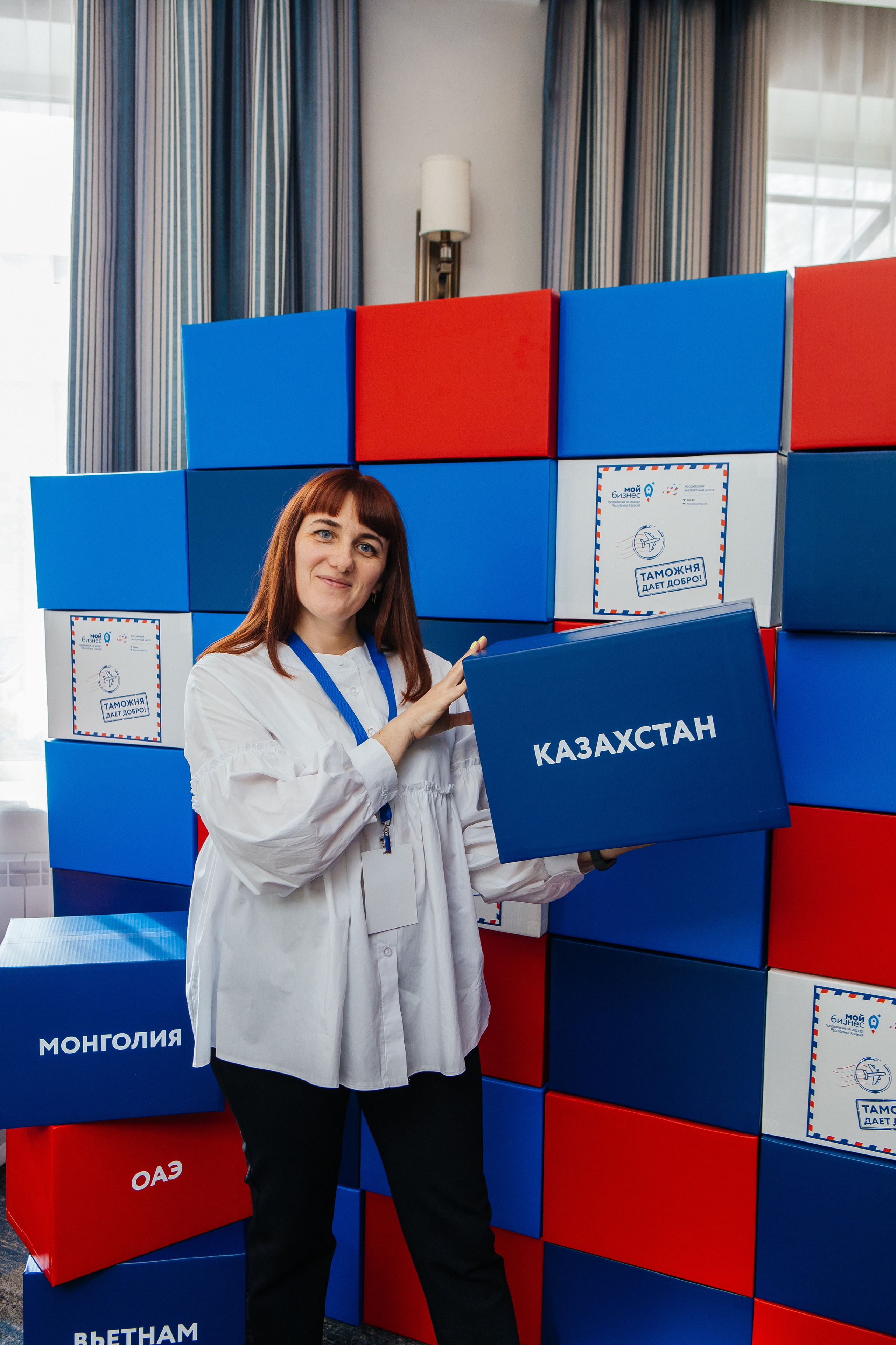 Региональный конкурс «Экспортёр года 2022». Контент-фотограф в Абакане Наталья Нагибина