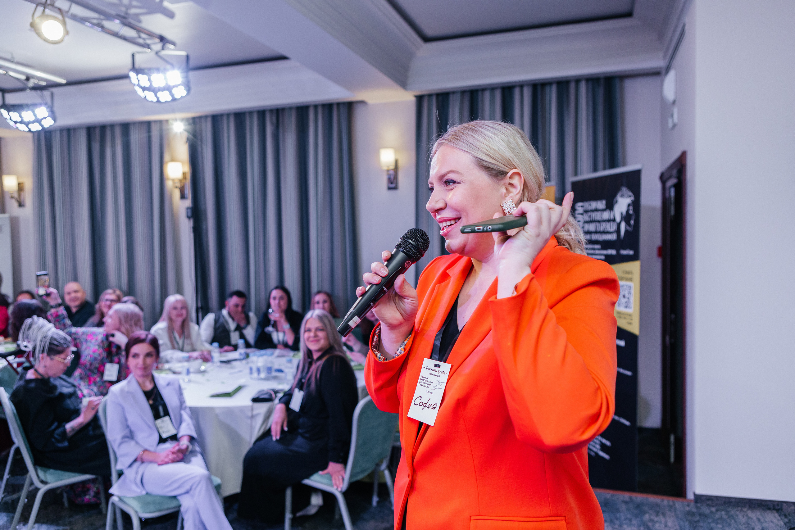 Юбилейный Нетворкинг. Контент-фотограф в Абакане Наталья Нагибина