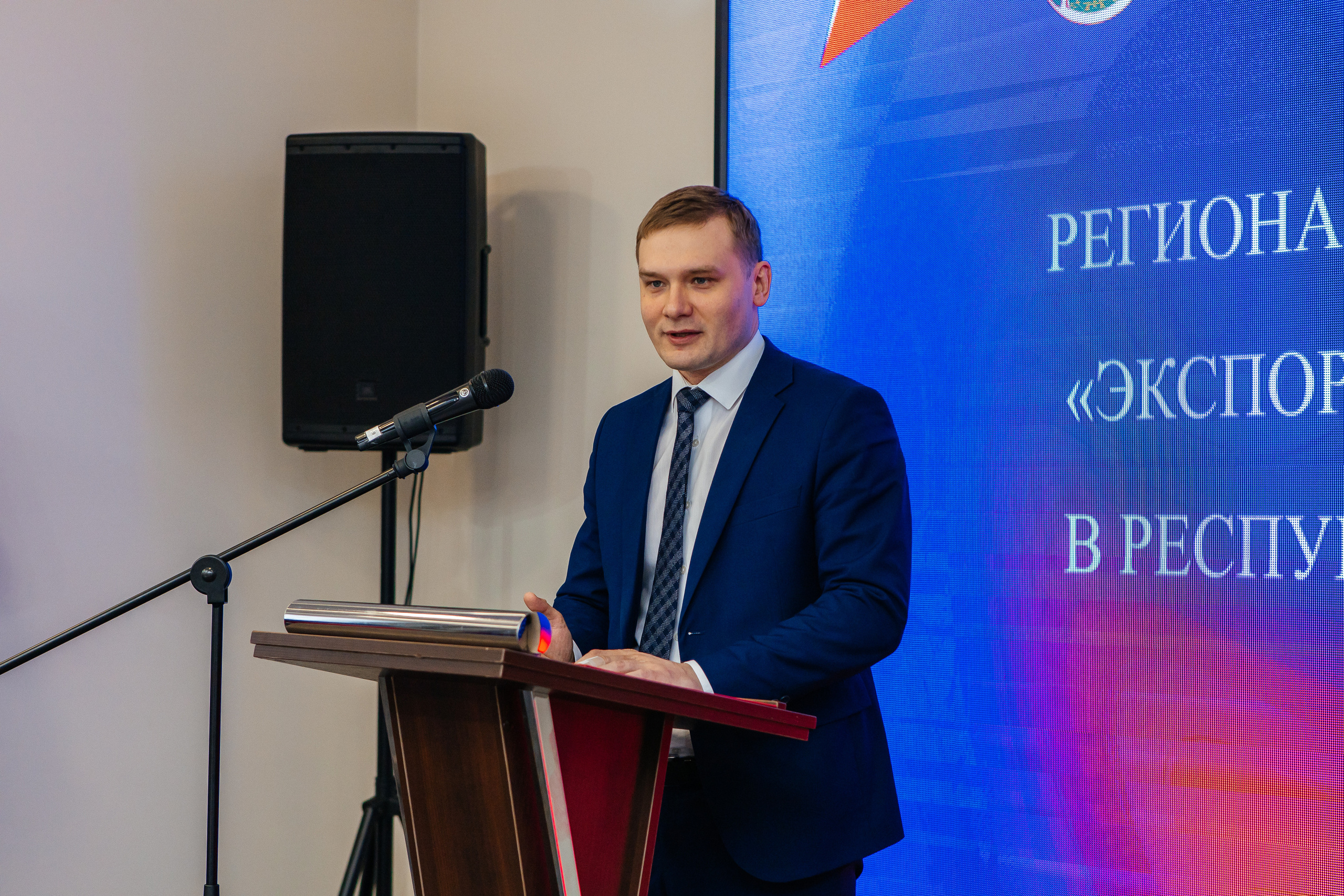 Региональный конкурс «Экспортёр года 2022». Контент-фотограф в Абакане Наталья Нагибина