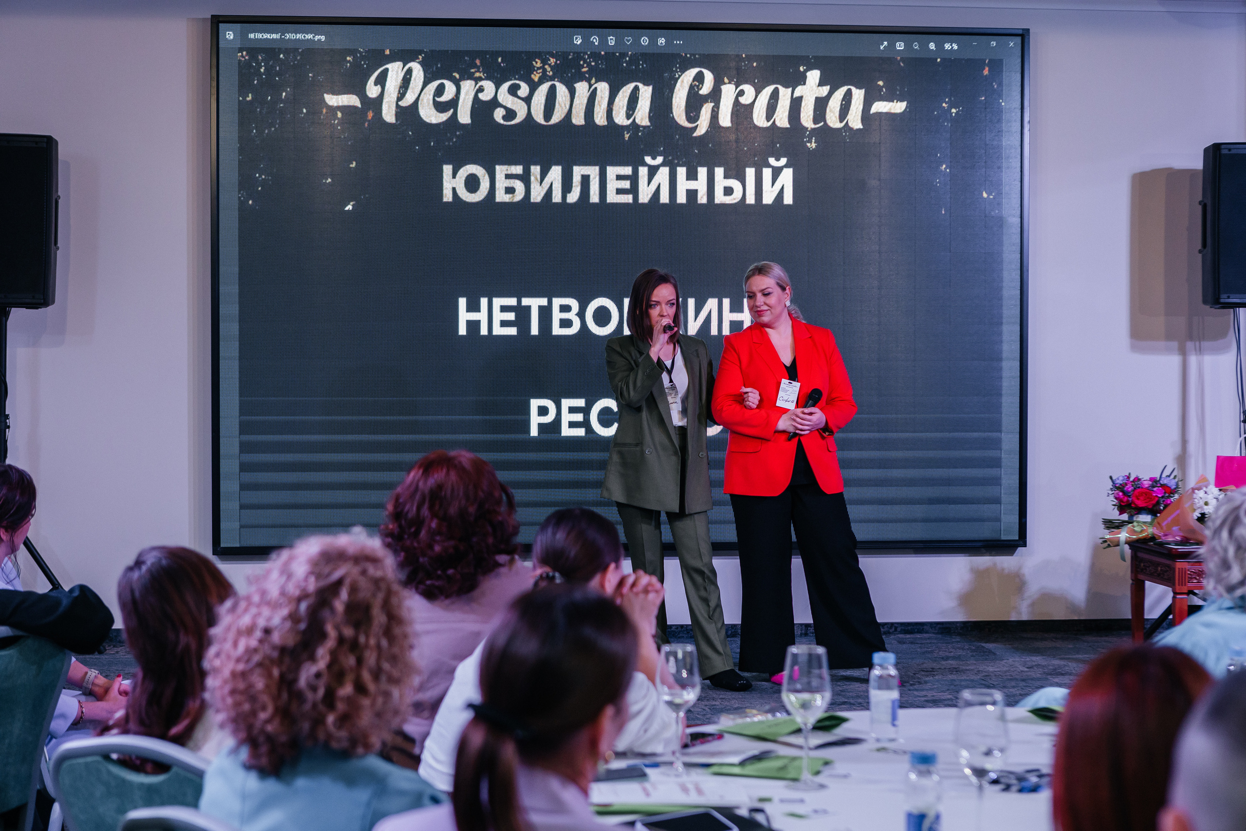 Юбилейный Нетворкинг. Контент-фотограф в Абакане Наталья Нагибина