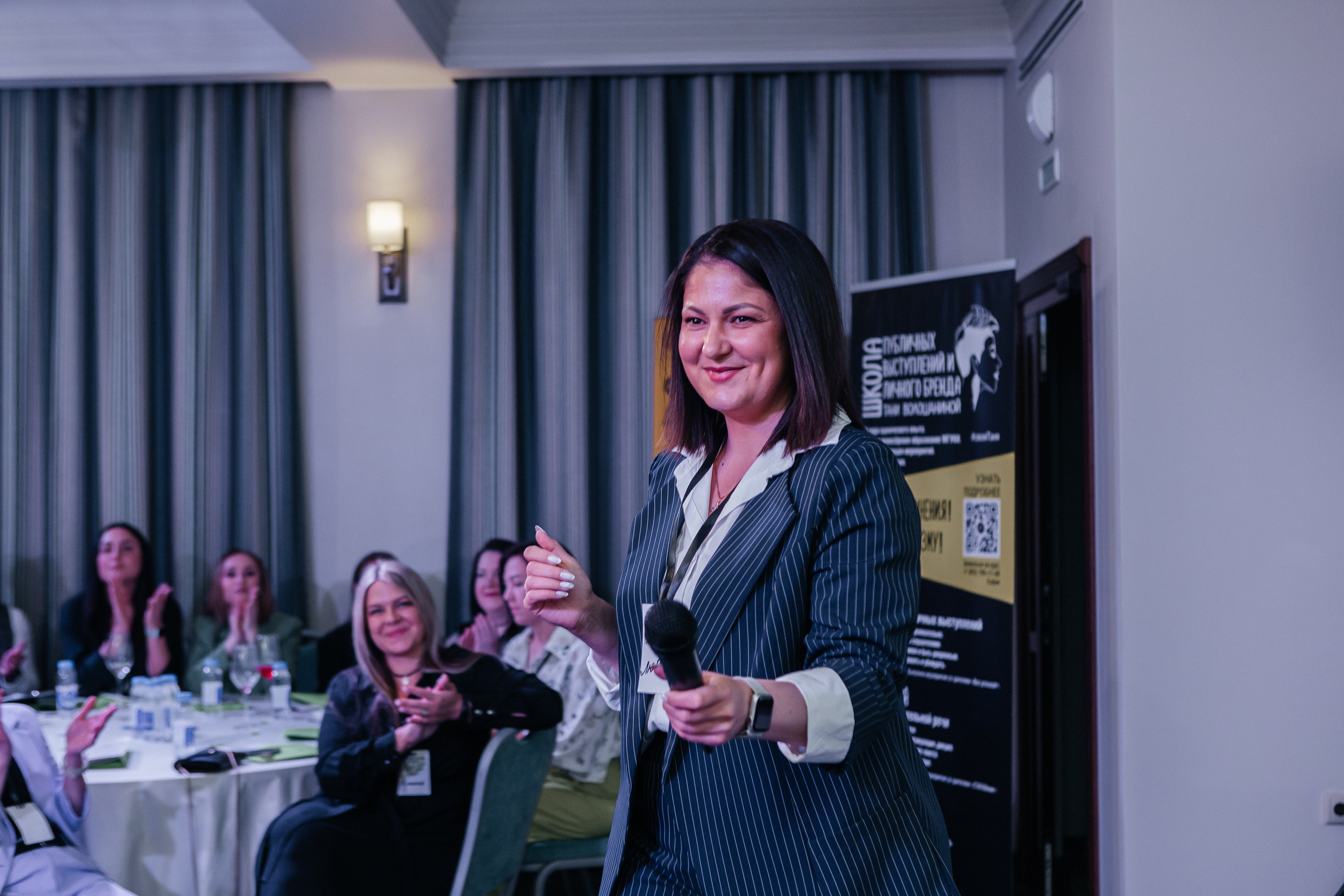 Юбилейный Нетворкинг. Контент-фотограф в Абакане Наталья Нагибина
