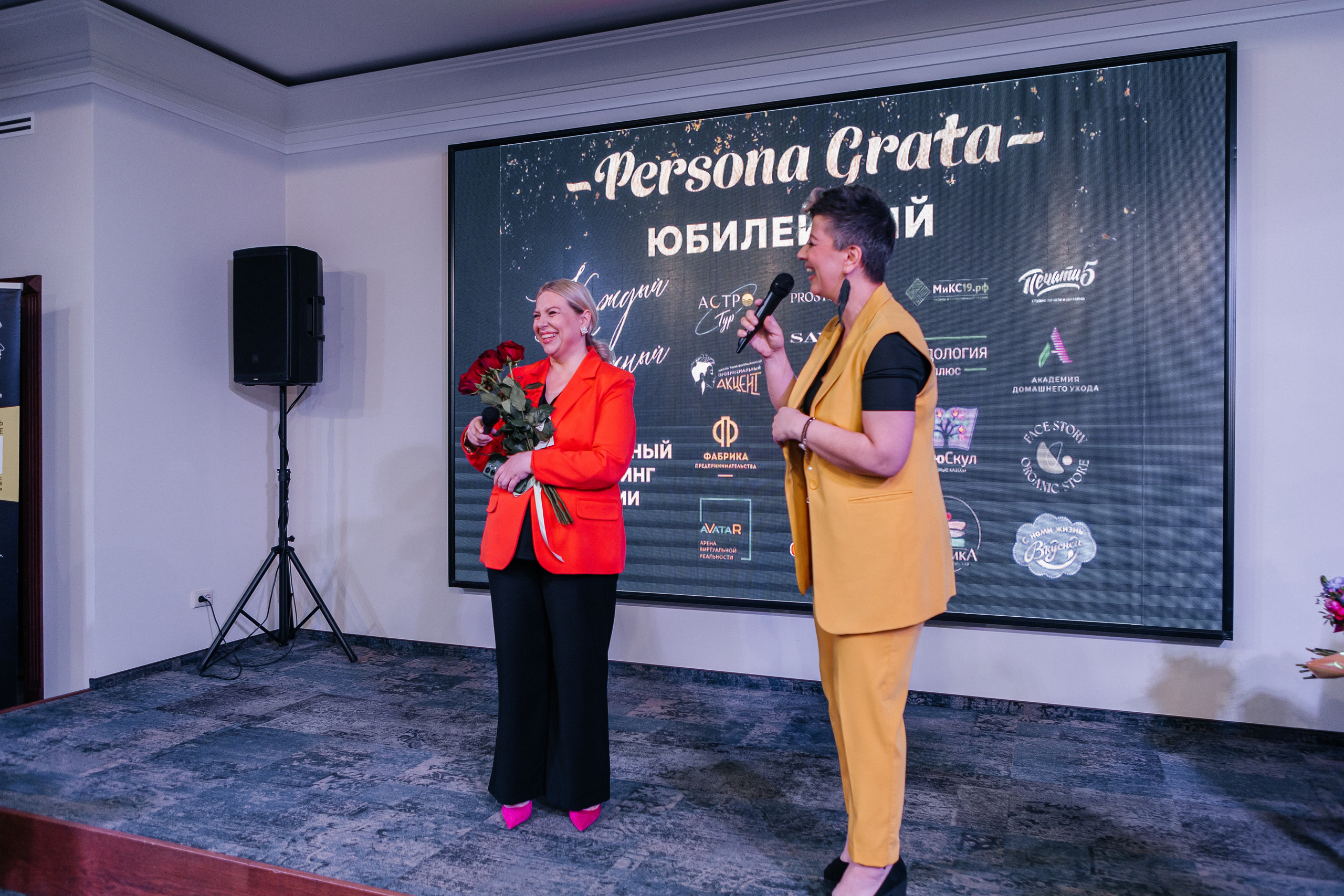 Юбилейный Нетворкинг. Контент-фотограф в Абакане Наталья Нагибина