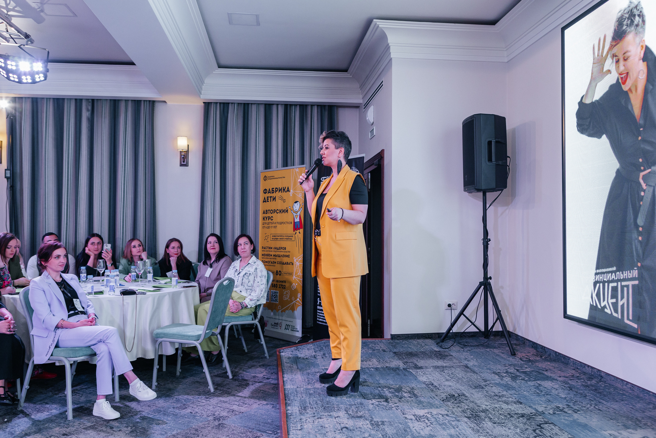 Юбилейный Нетворкинг. Контент-фотограф в Абакане Наталья Нагибина