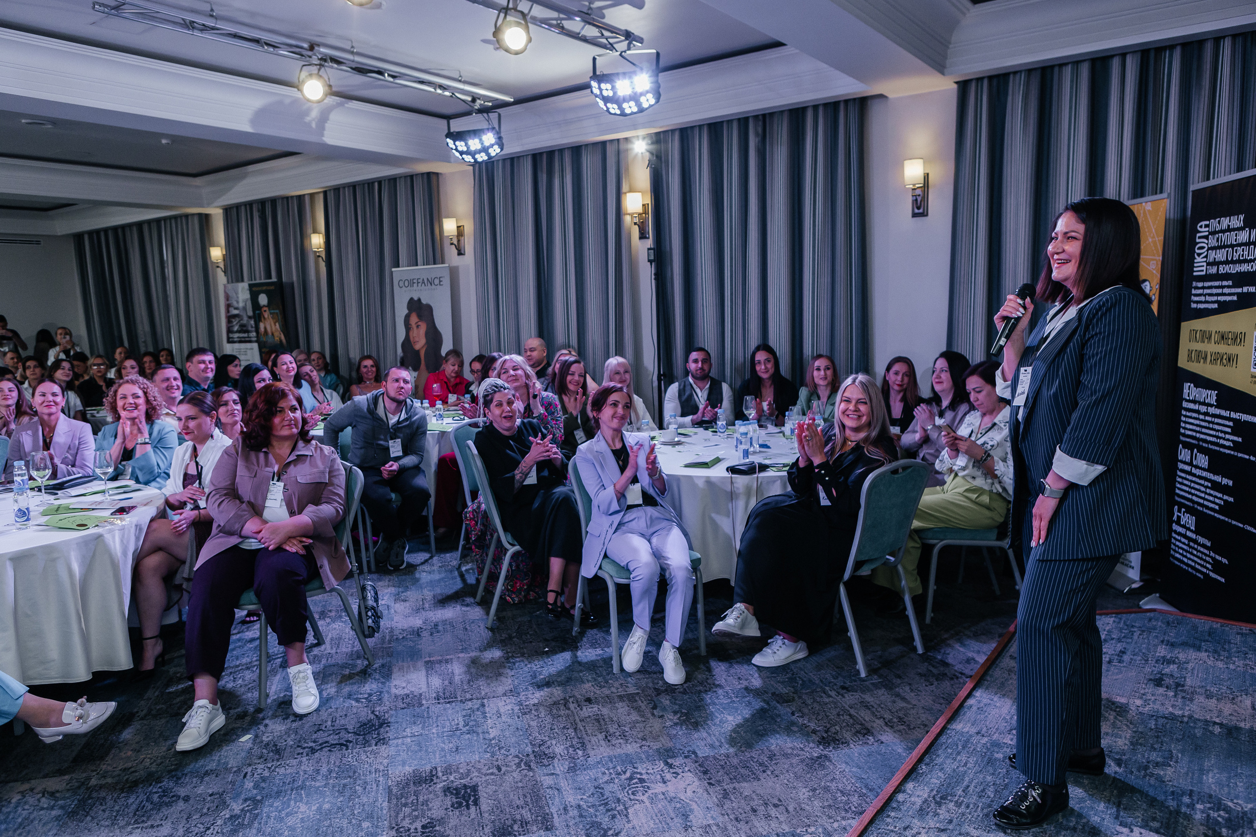 Юбилейный Нетворкинг. Контент-фотограф в Абакане Наталья Нагибина