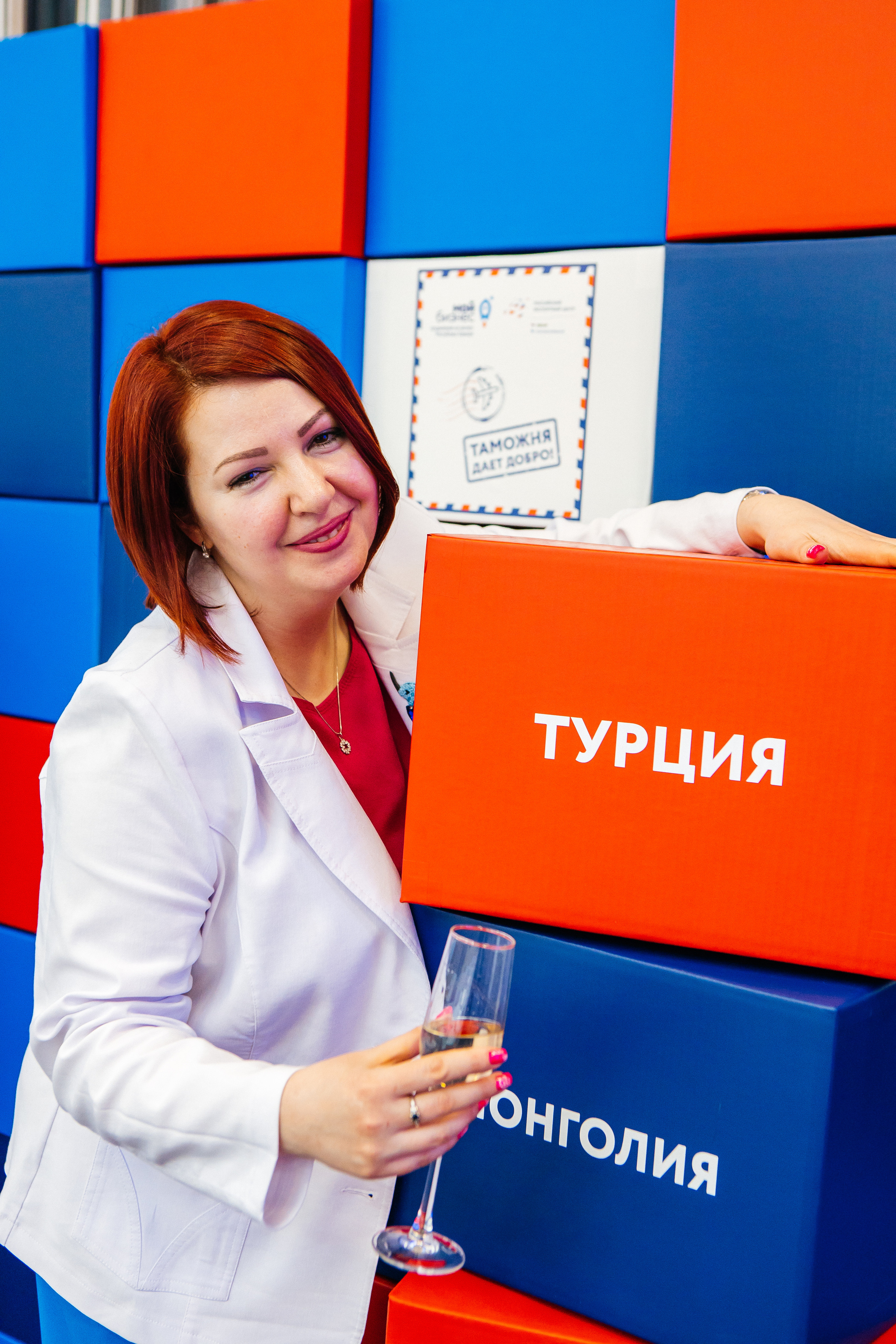 Региональный конкурс «Экспортёр года 2022». Контент-фотограф в Абакане Наталья Нагибина