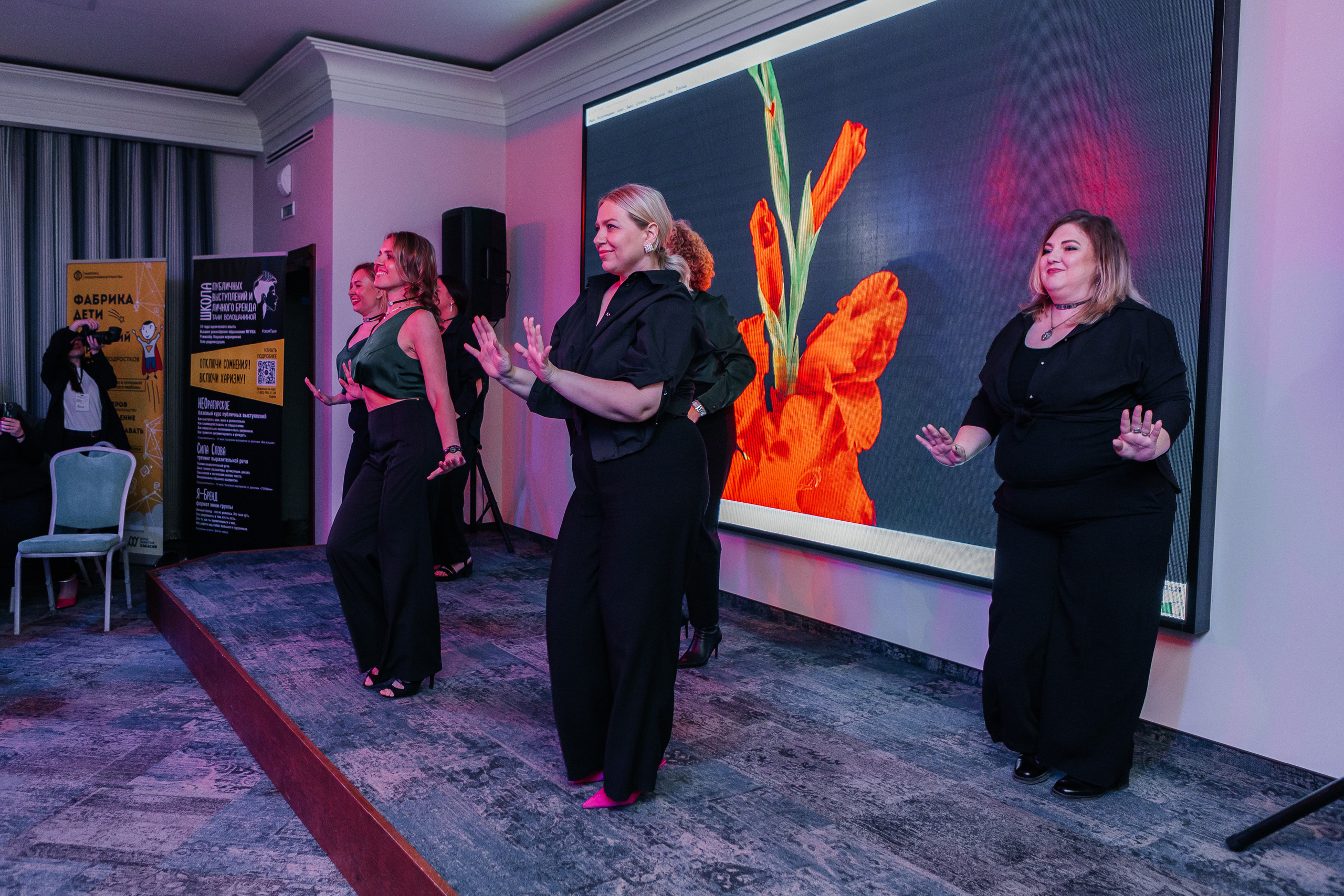 Юбилейный Нетворкинг. Контент-фотограф в Абакане Наталья Нагибина