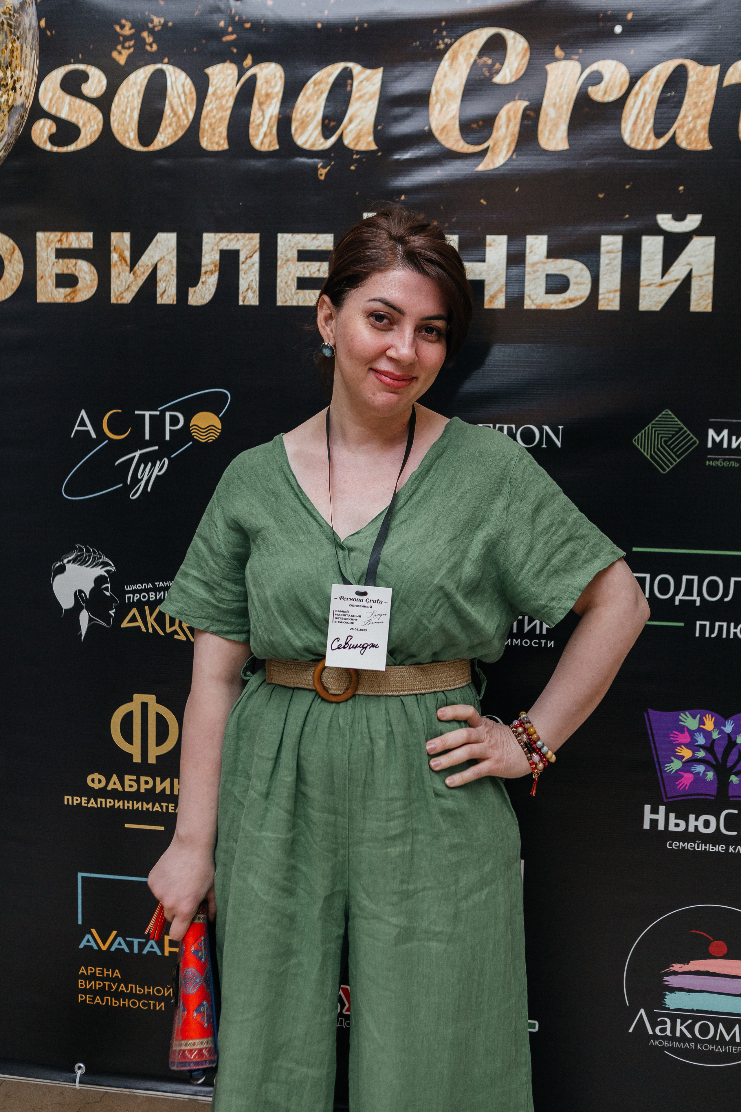 Юбилейный Нетворкинг. Контент-фотограф в Абакане Наталья Нагибина
