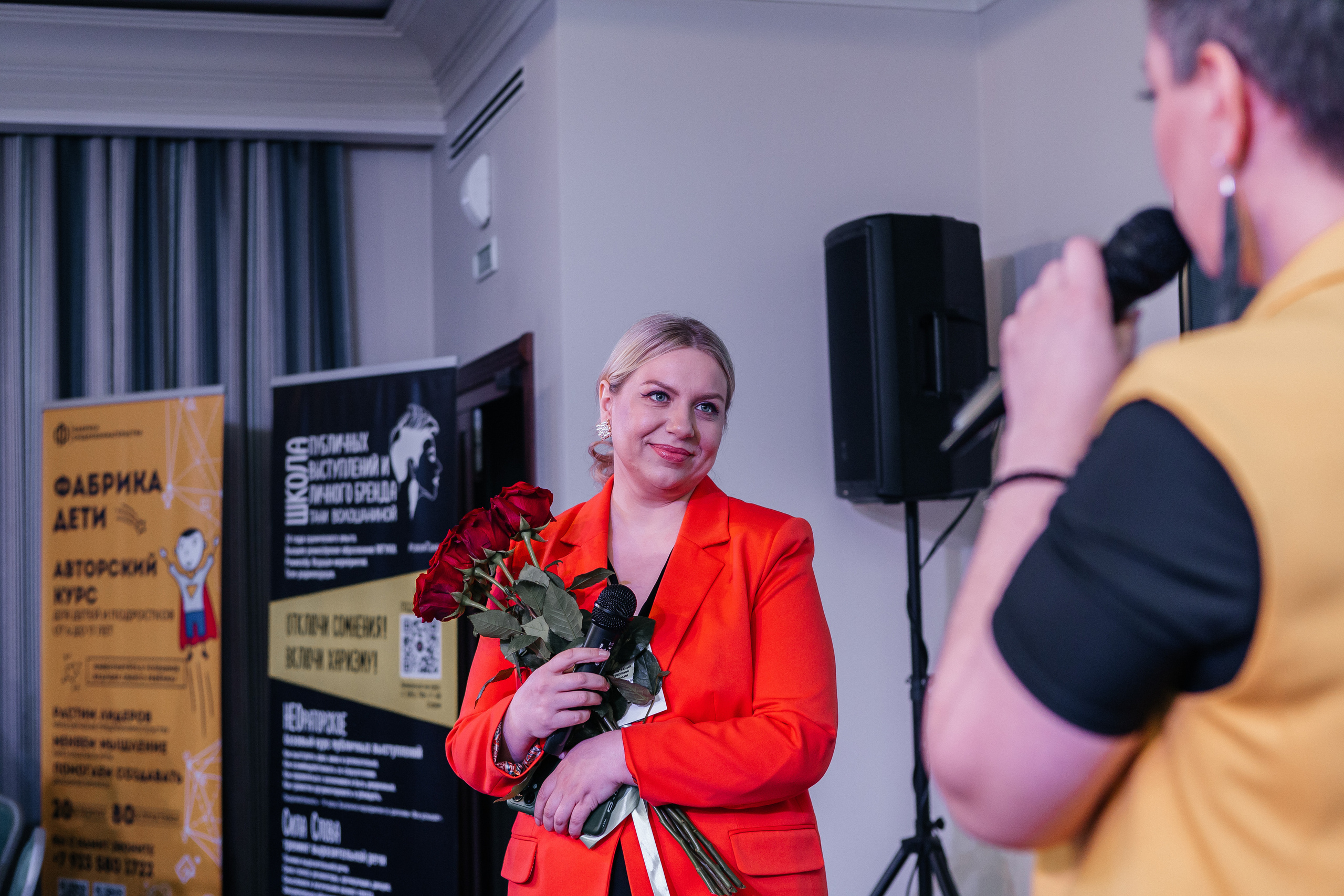 Юбилейный Нетворкинг. Контент-фотограф в Абакане Наталья Нагибина