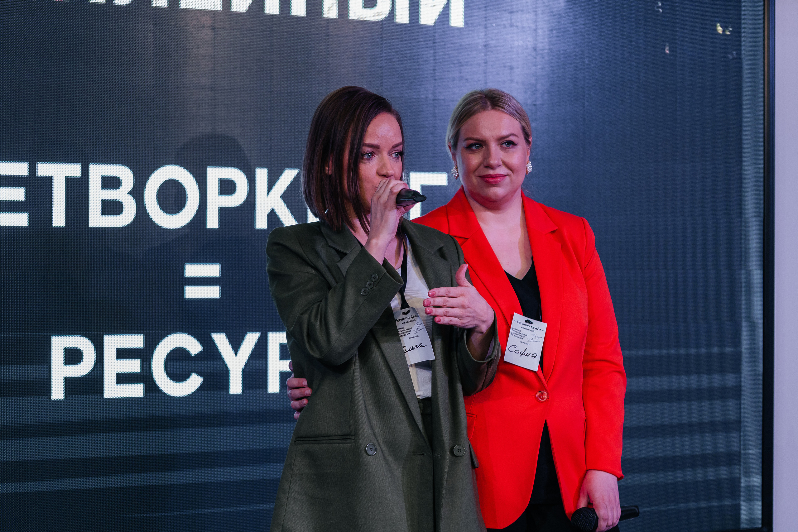 Юбилейный Нетворкинг. Контент-фотограф в Абакане Наталья Нагибина