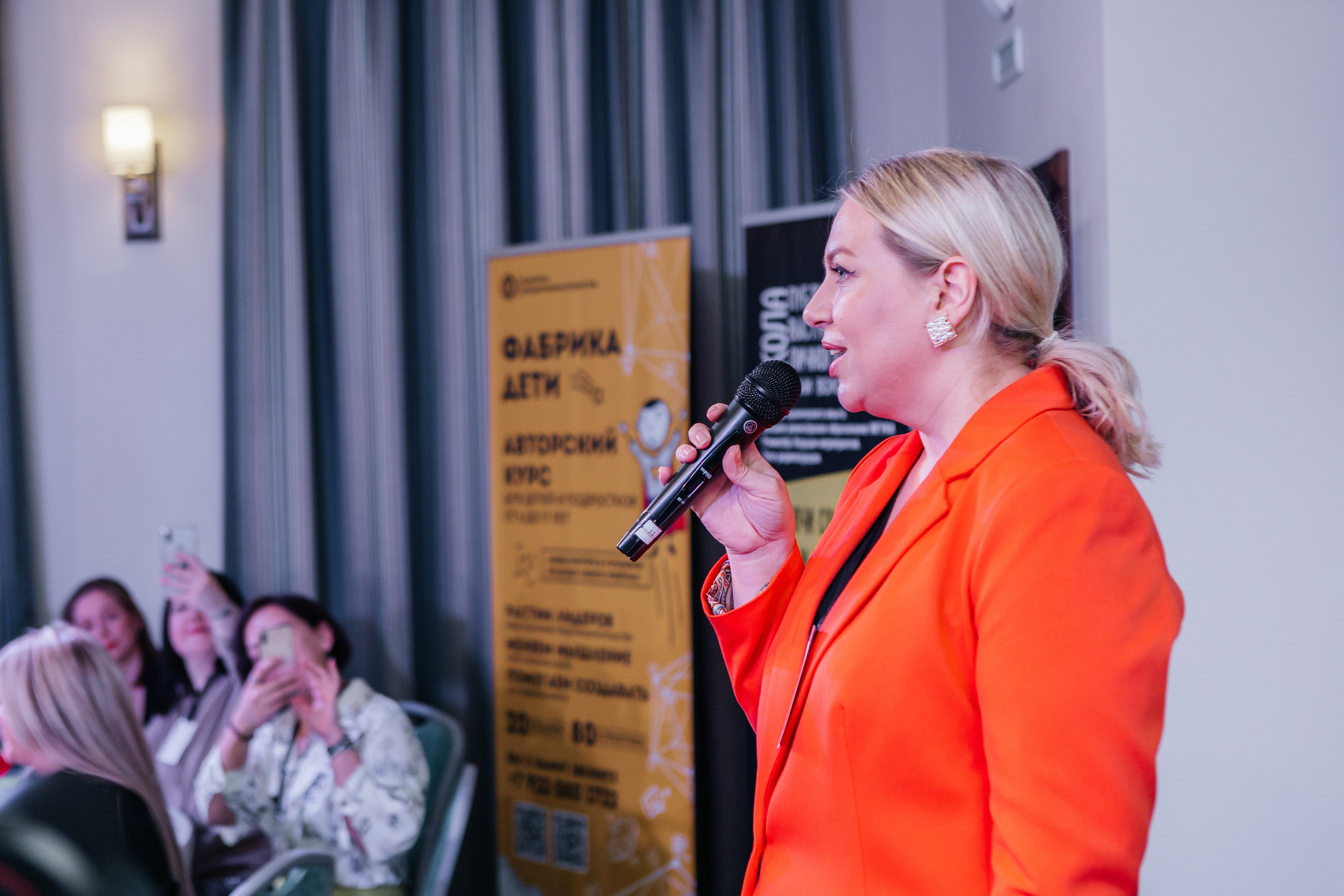 Юбилейный Нетворкинг. Контент-фотограф в Абакане Наталья Нагибина