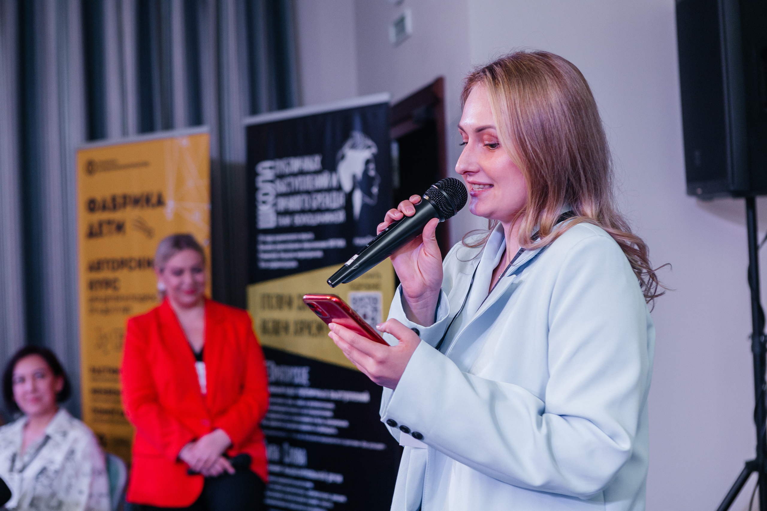 Юбилейный Нетворкинг. Контент-фотограф в Абакане Наталья Нагибина