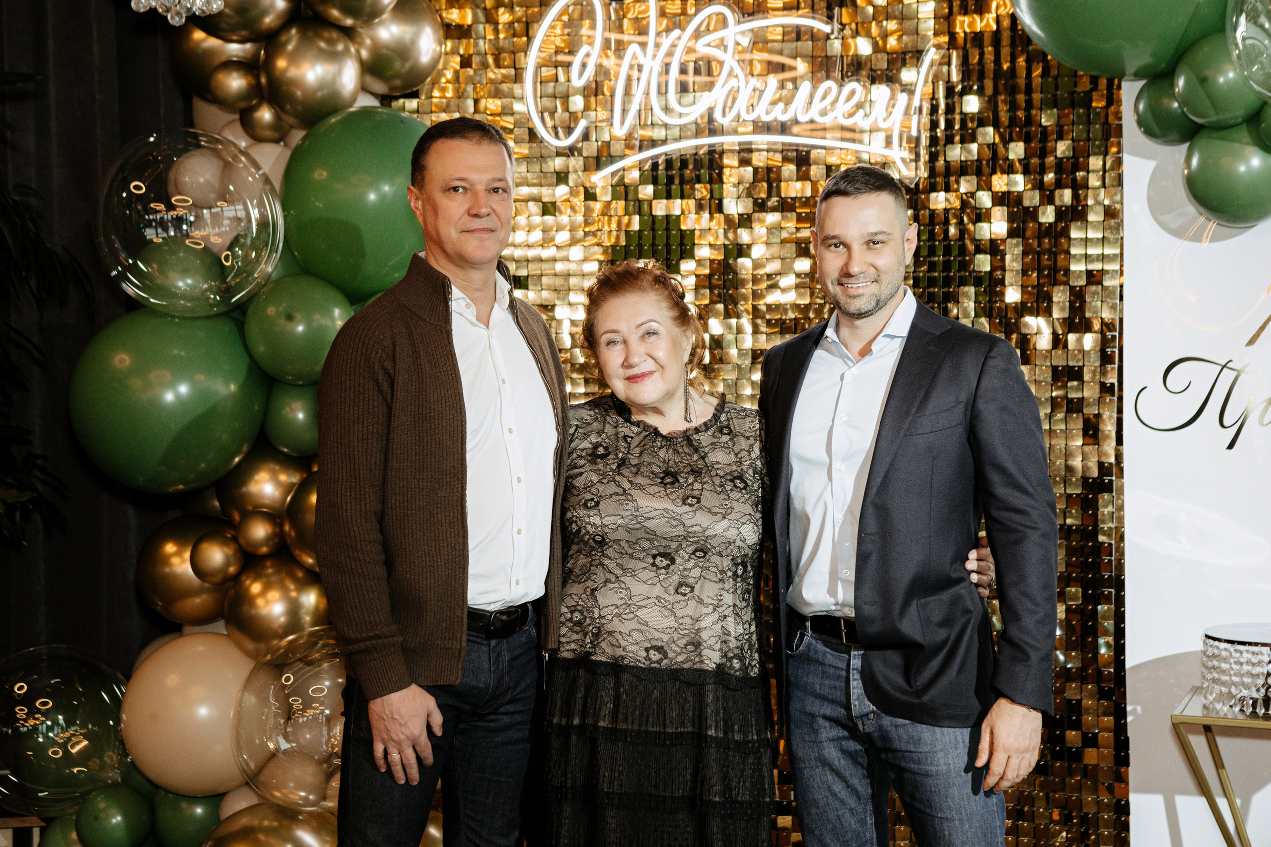 Юбилей Людмилы Ивановны. Фотограф в Волгограде и Москве | Анастасия Лаврова