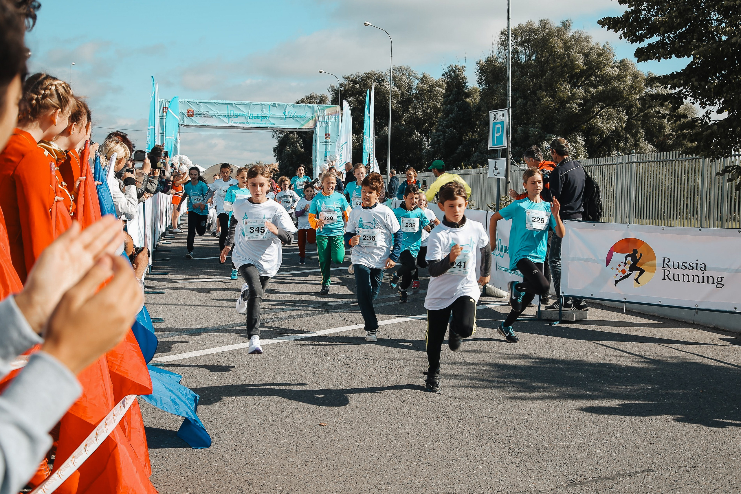 Репортаж Портфолио. Фотограф и видеограф Анна Домашенко