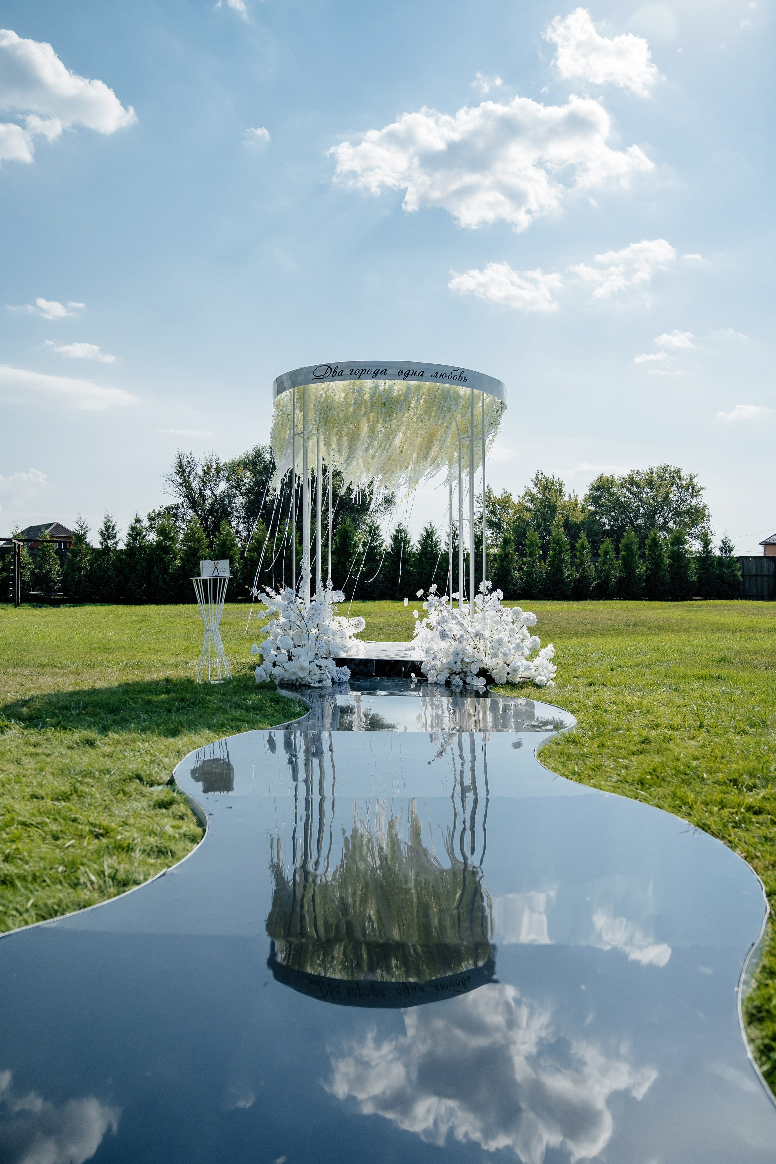 Кирилл и Кристина. Свадебный фотограф Александр Воронов — Белгород, Воронеж, Москва