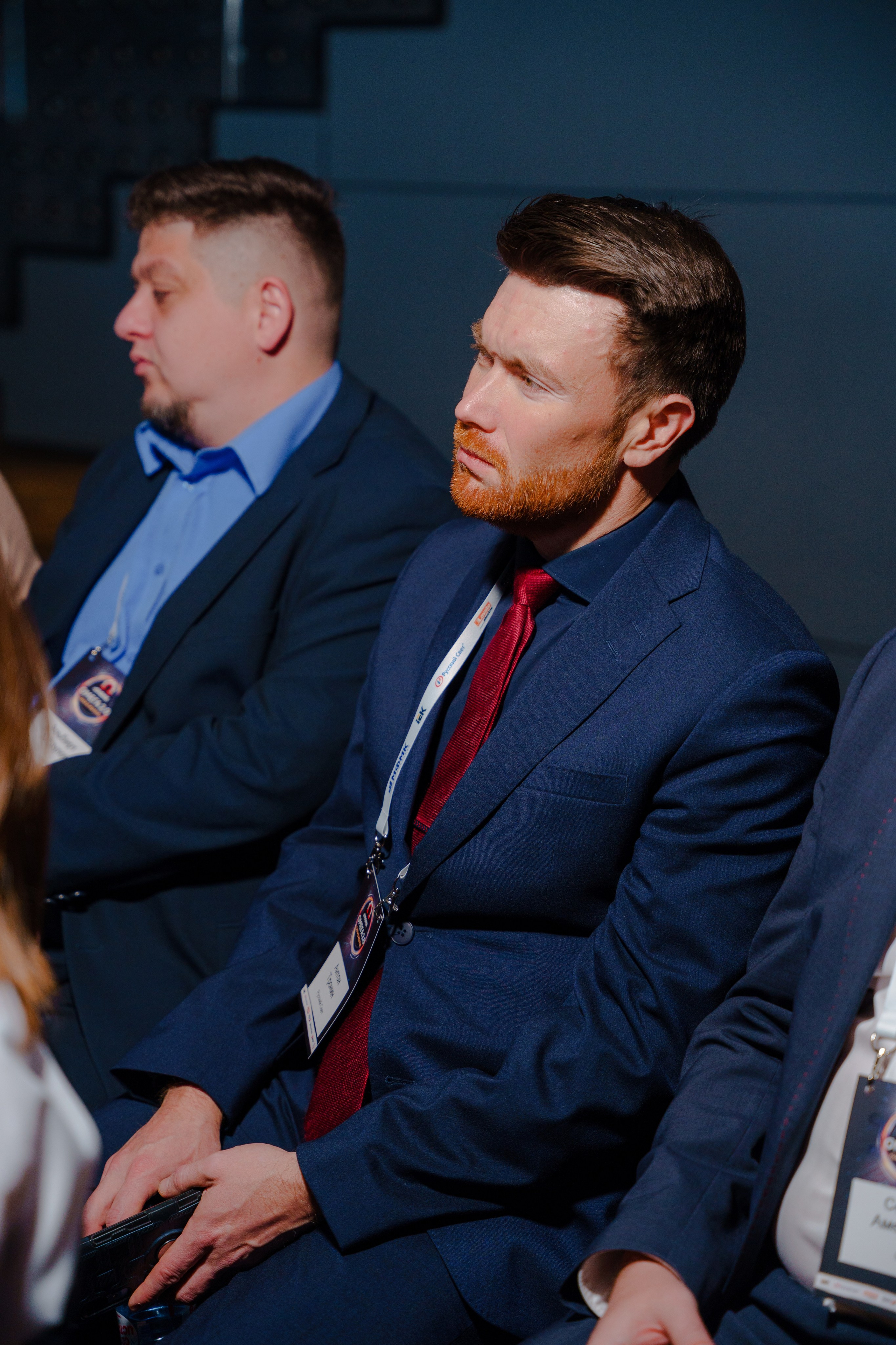 Конференция. Репортажный фотограф Москва Сергей Дружинин