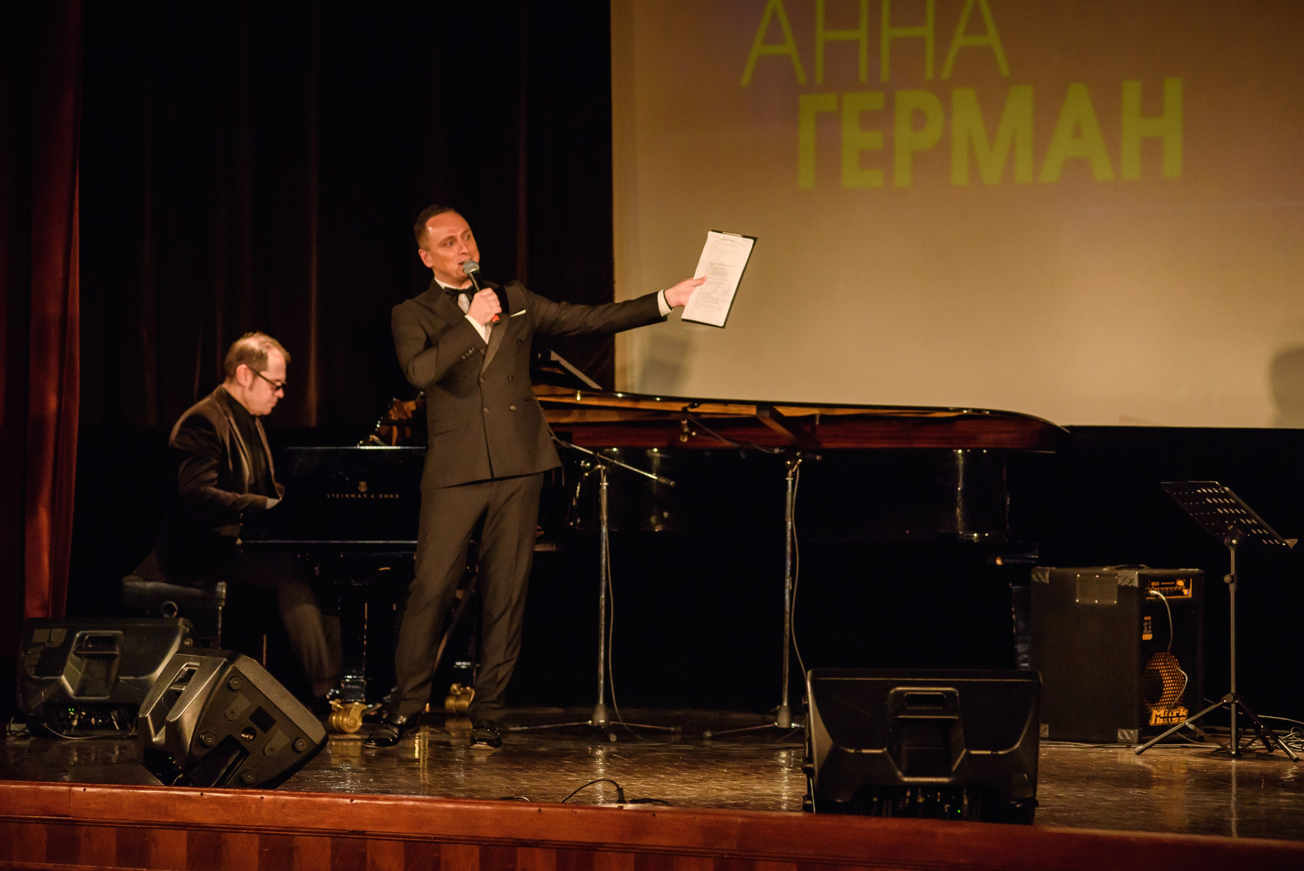 Памяти Анны Герман и Муслима Магомаева — «Имена на все времена», ЦДЛ. Бренд-фотограф для экспертов и блогеров в Москве Влада Горбовская