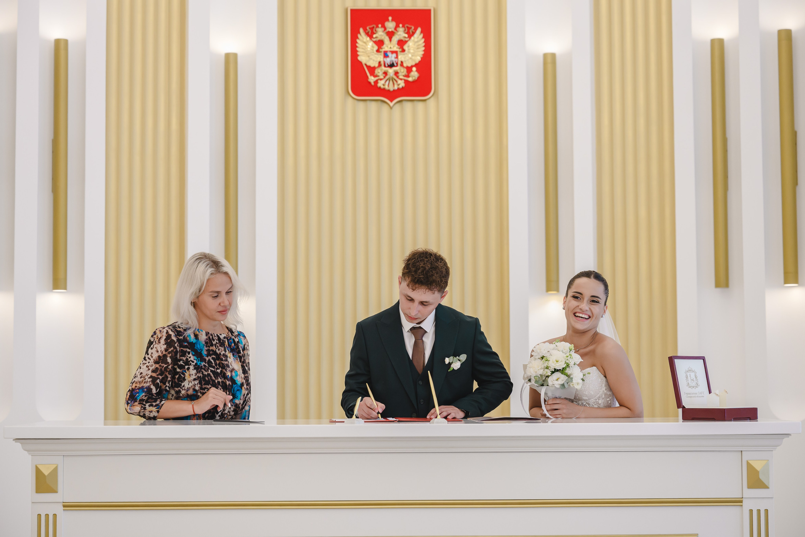 Михаил и Валерия