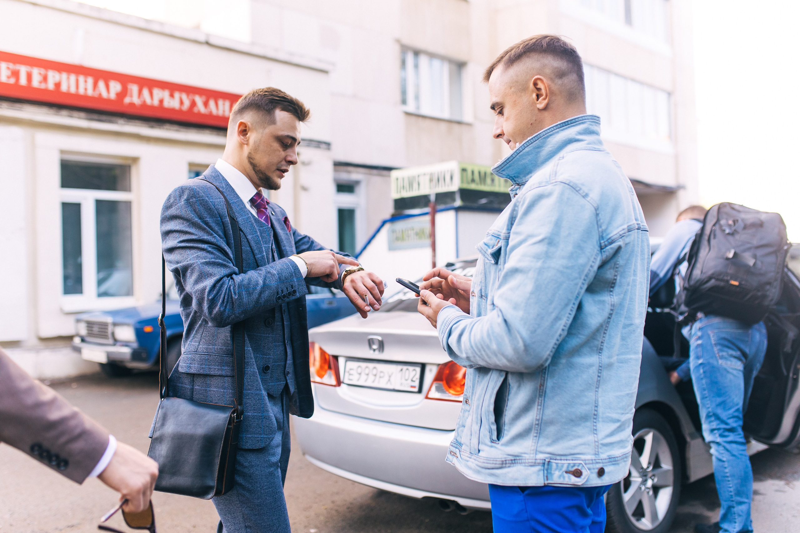 Свадьба в Уфе. Фотограф в Уфе Ирина Идрисова