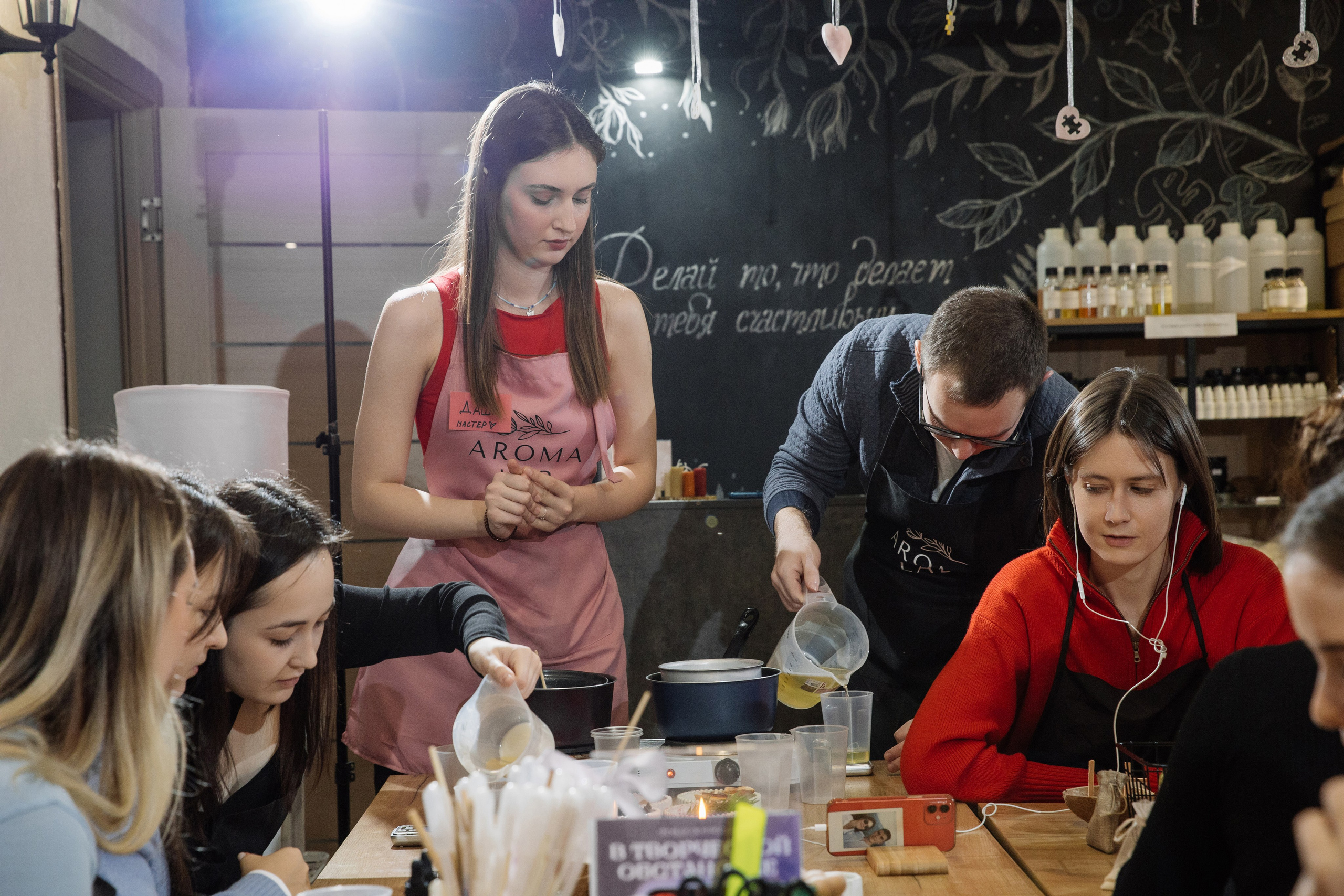 Корпоратив компании Технологии Доверия Аудит — творчество с AROMALAGE