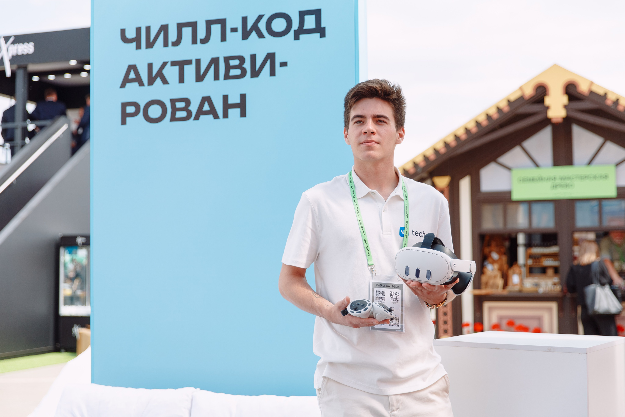 Репортажная съёмка в Нижнем Новгороде. Репортажный фотограф Нижний Новгород. Фотограф в Нижнем Новгороде Александр Хамов