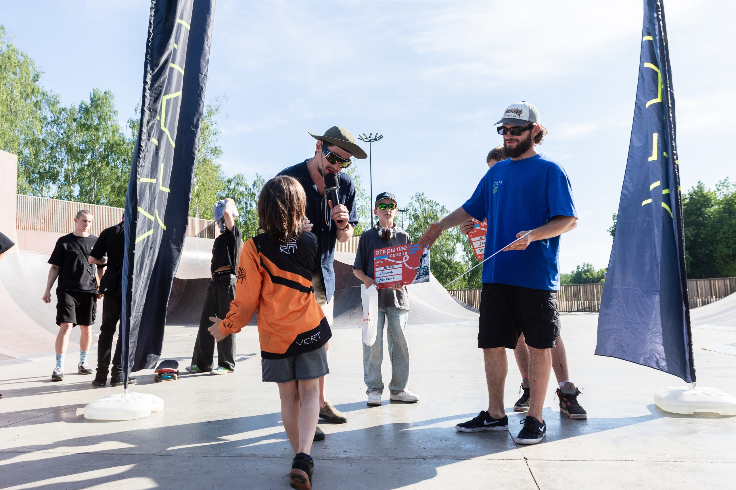 Открытие парка. Design Muginov