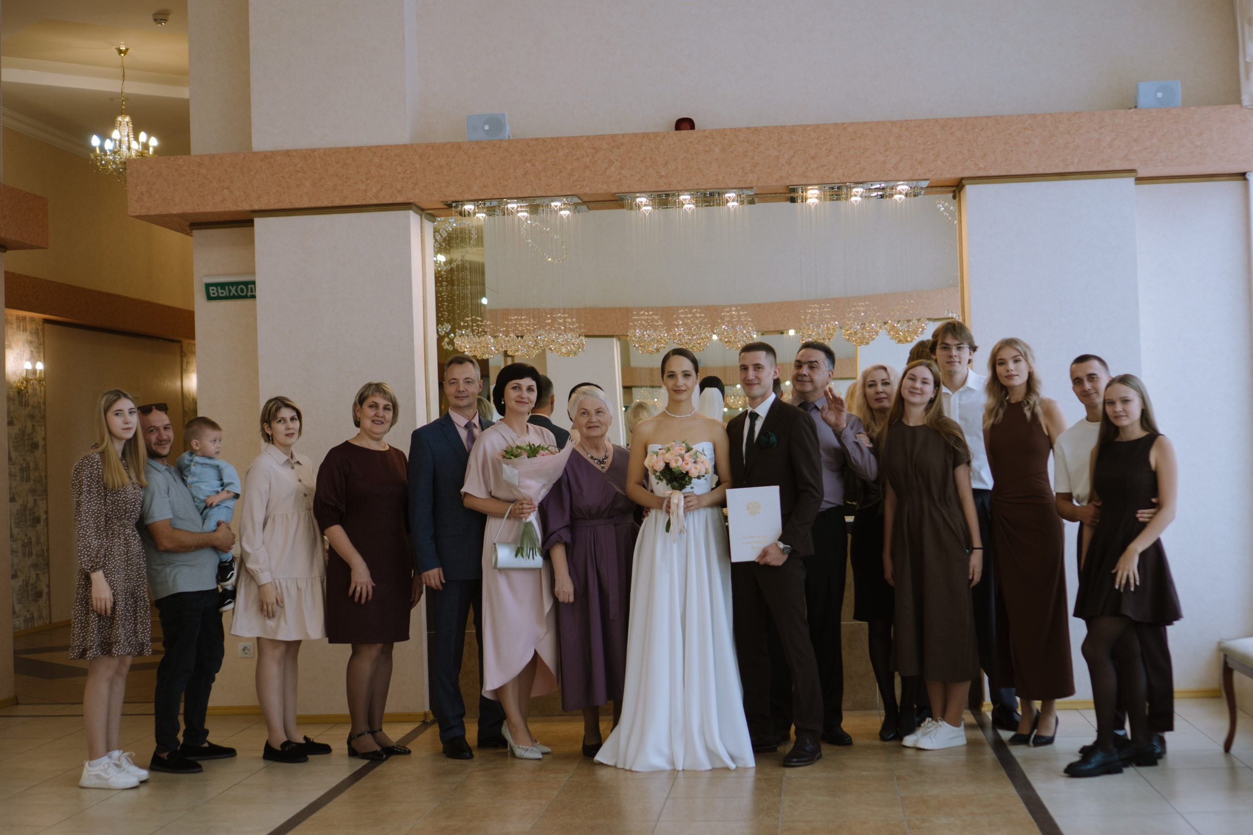 РЕПОРТАЖНАЯ СЬЕМКА В ЗАГСЕ. Профессиональный фотограф, Санкт-Петербург — Виктория Богомолова